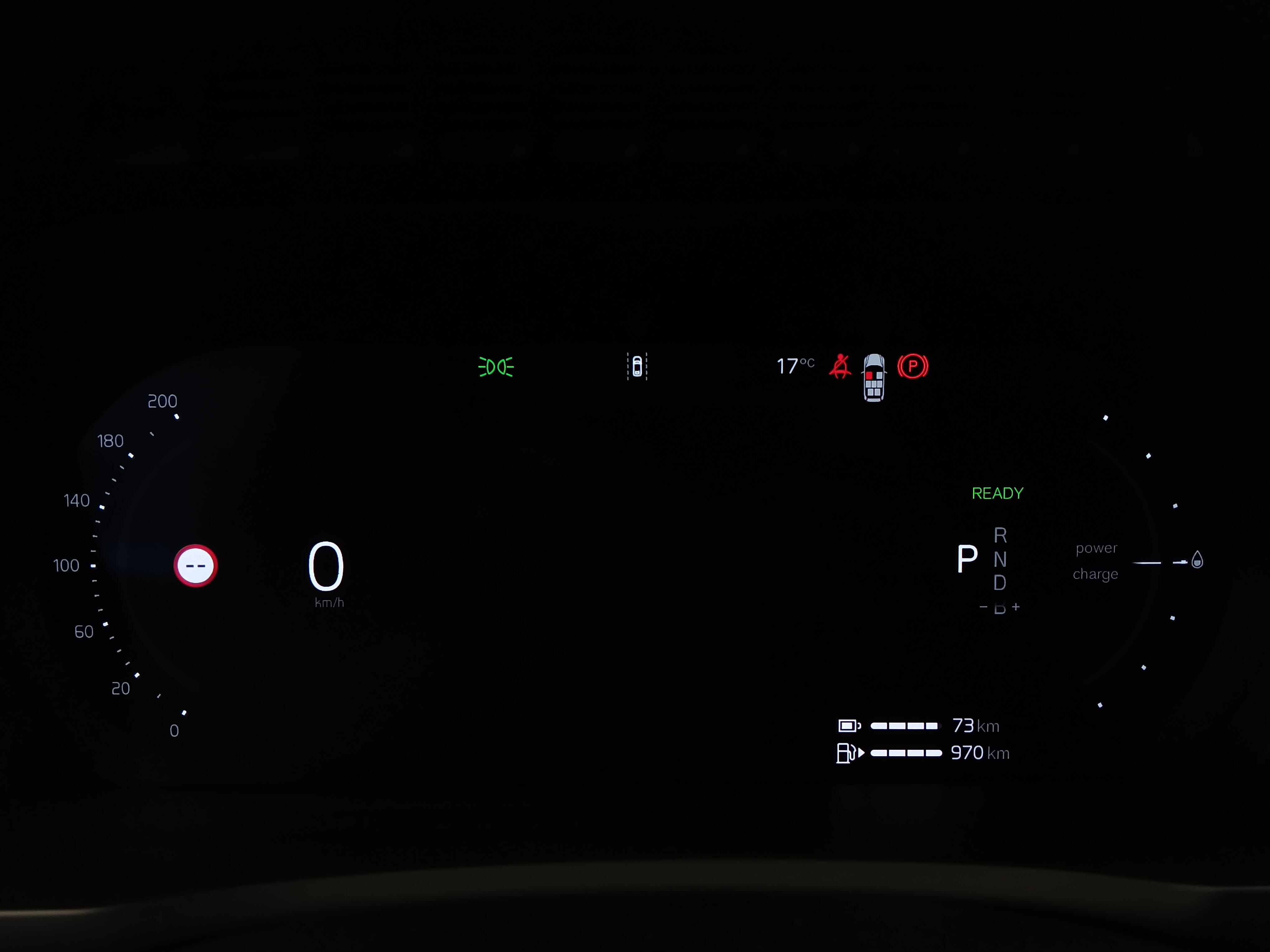 Volvo XC90 T8 AWD LONG RANGE HIGH PERFORMANCE ULTRA DARK