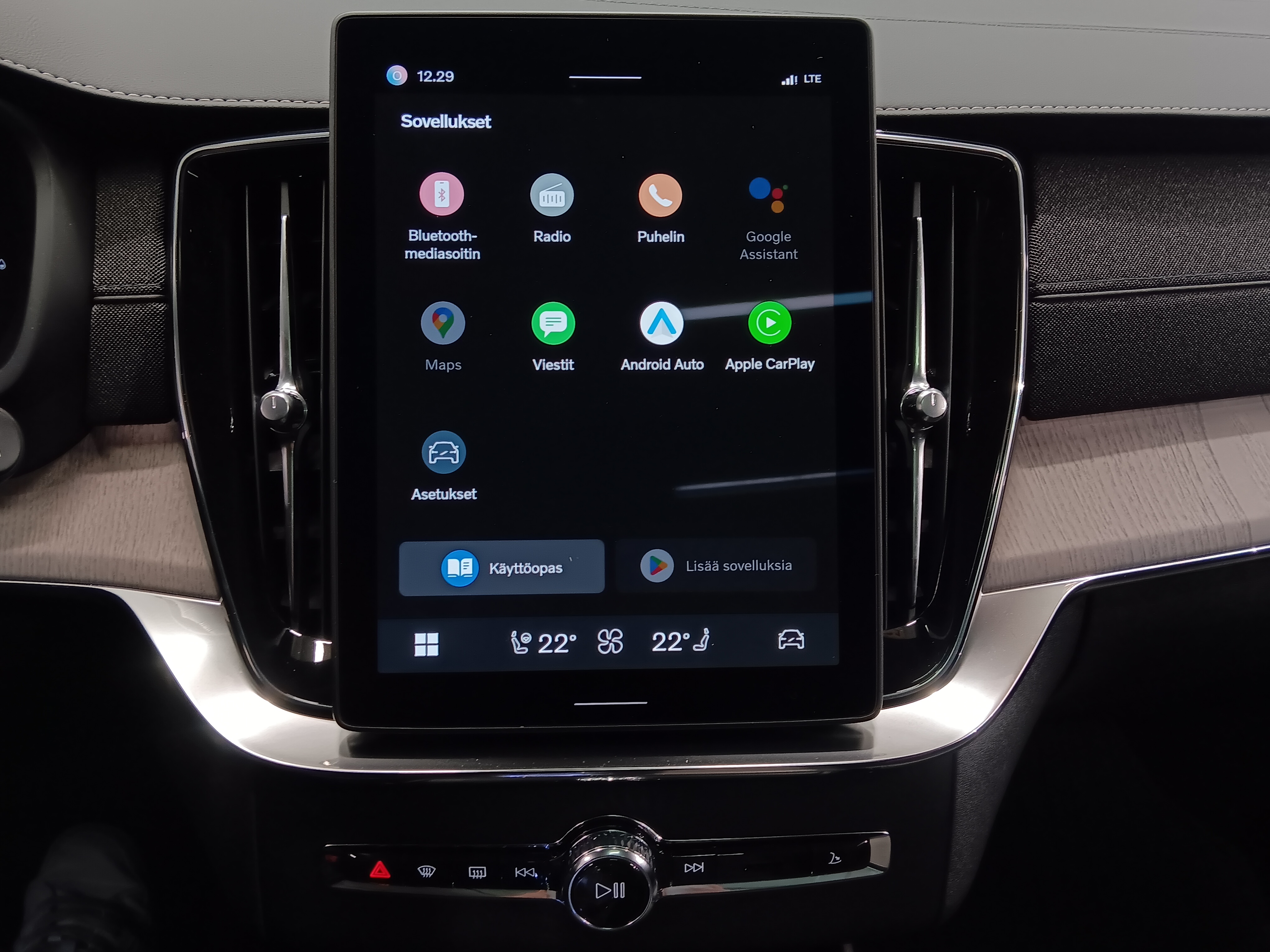 Volvo XC90 T8 AWD LONG RANGE HIGH PERFORMANCE ULTRA DARK