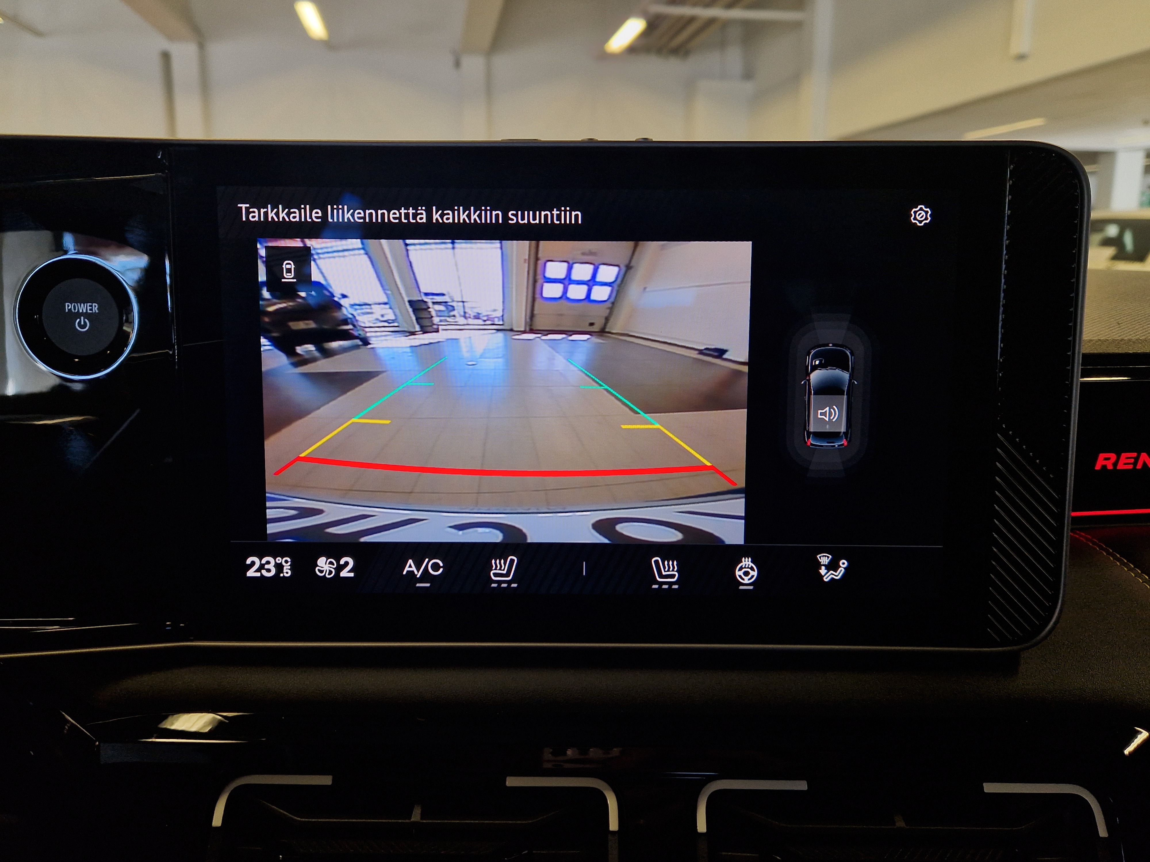 Renault 5 E-TECH ELECTRIC 150HV COMFORT RANGE ICONIC CINQ