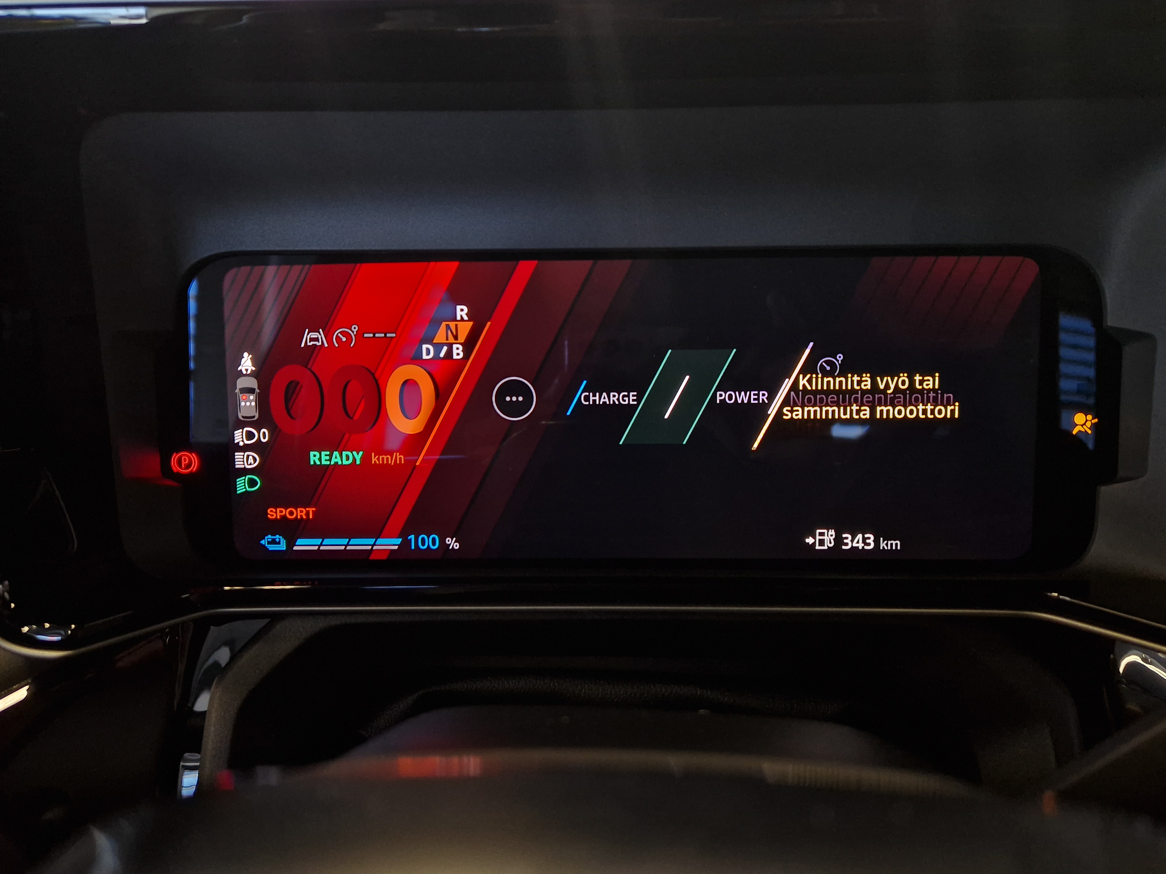 Renault 5 E-TECH ELECTRIC 150HV COMFORT RANGE ICONIC CINQ