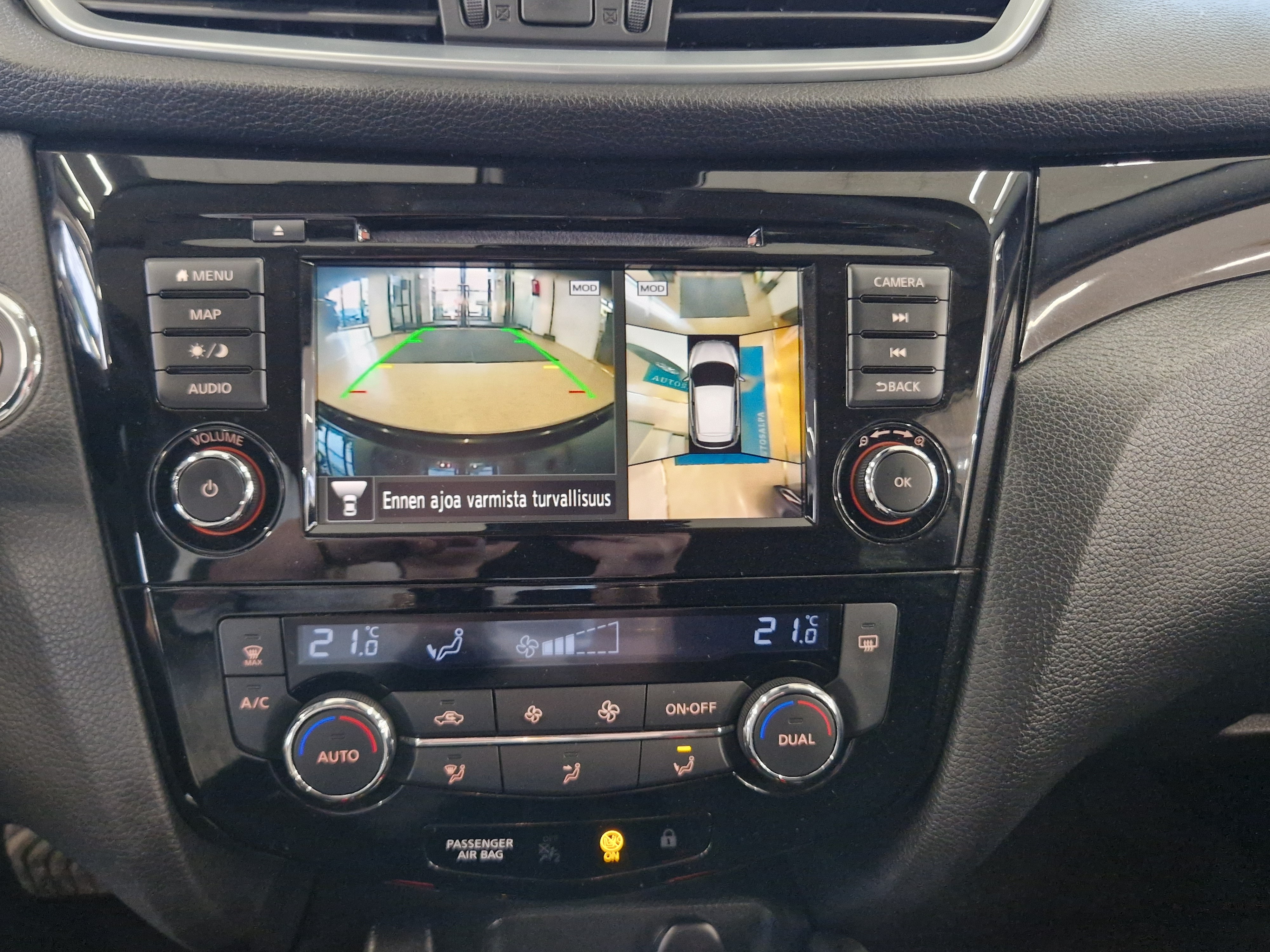 Nissan QASHQAI DIG-T 160 N-CONNECTA 2WD DCT