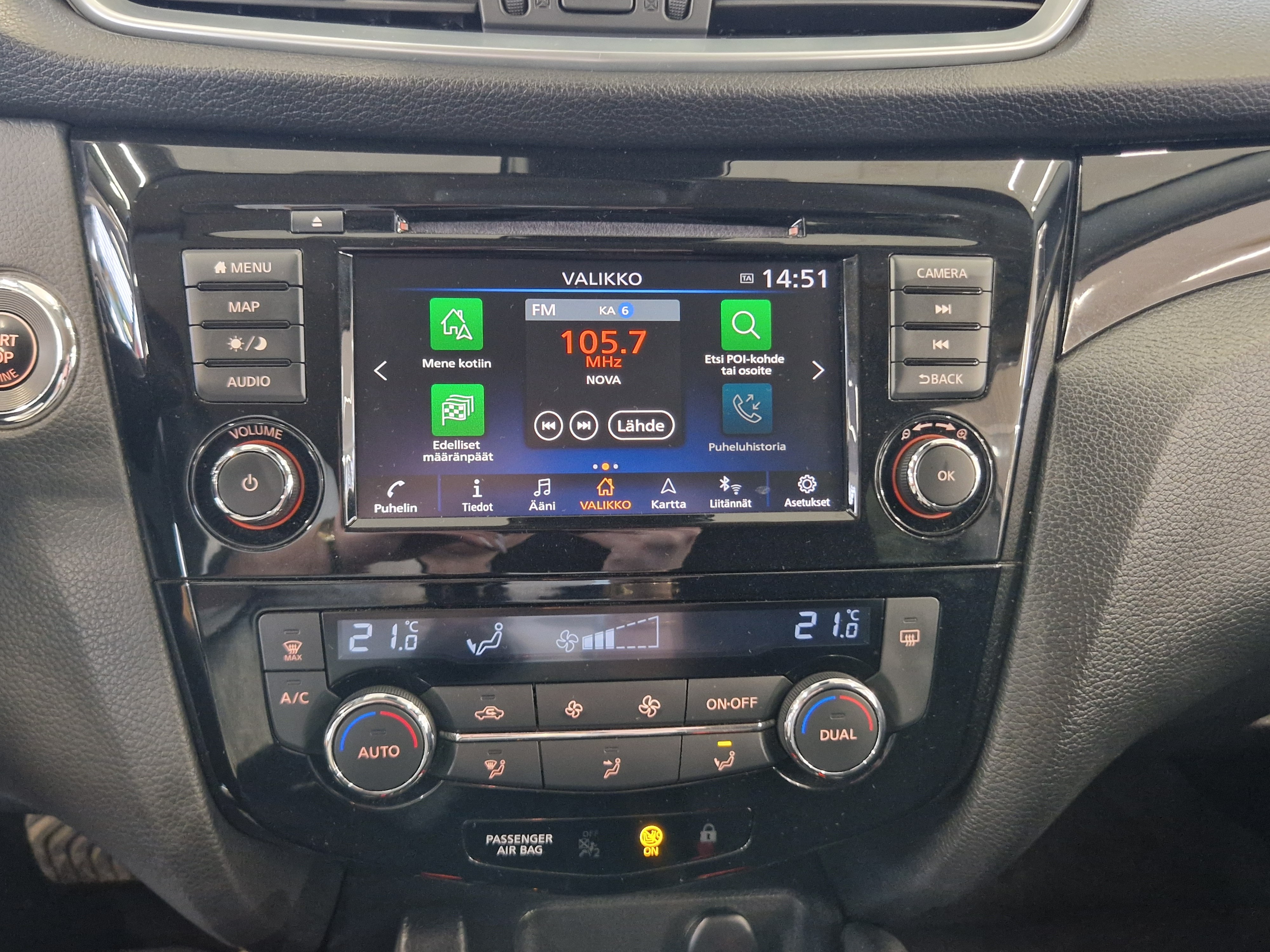 Nissan QASHQAI DIG-T 160 N-CONNECTA 2WD DCT