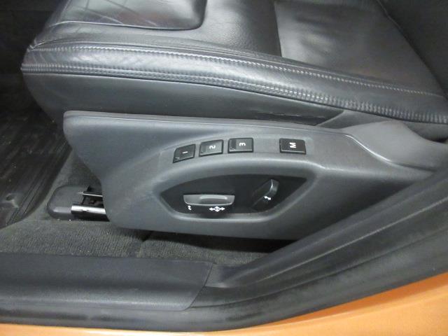 Volvo S60 D3 SUMMUM AUT