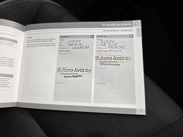 Volvo V60 T3 MOMENTUM AUT.