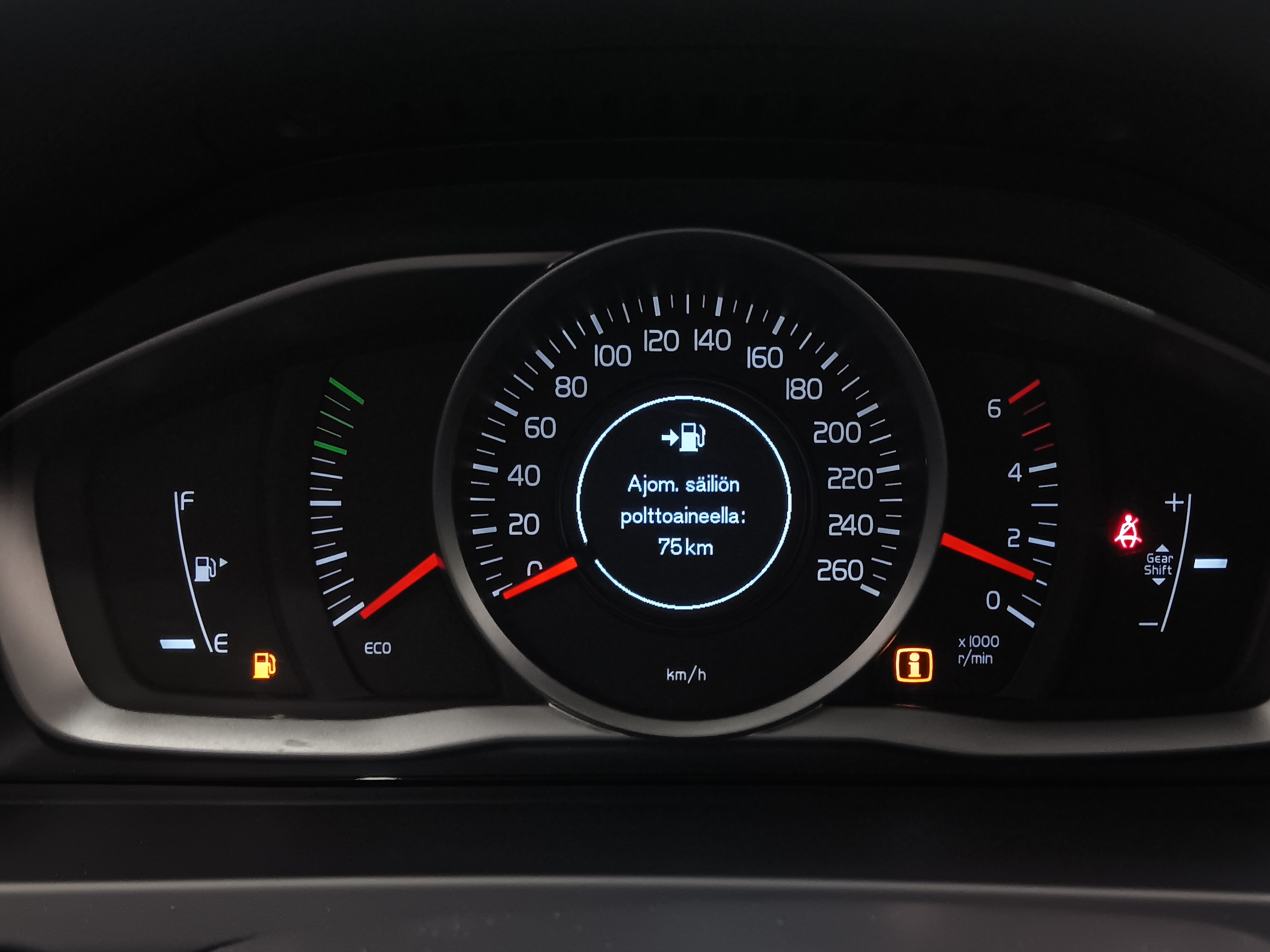 Volvo V60 D2 KINETIC EDITION