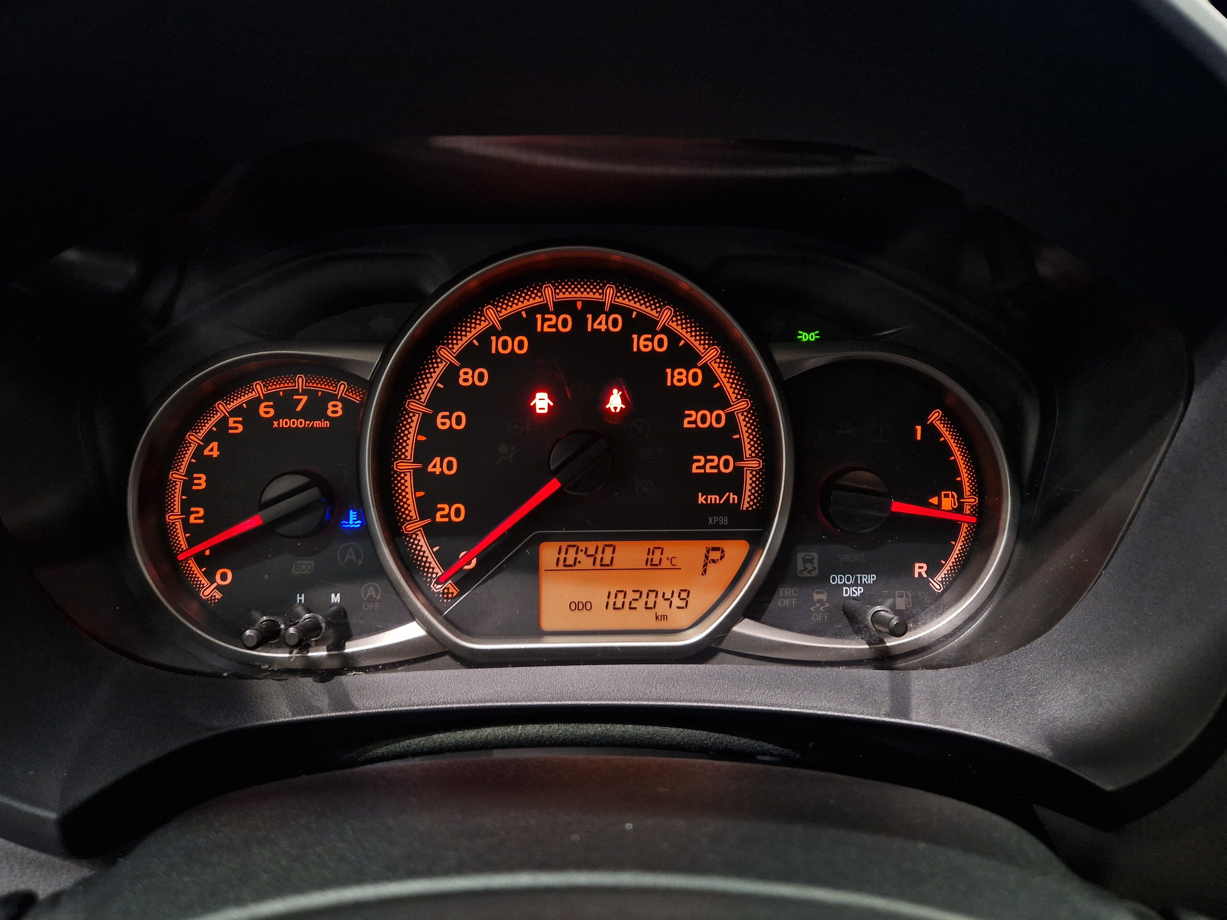 Toyota YARIS 1,33 DUAL VVT-I ACTIVE 5OV MULTIDRIVE S