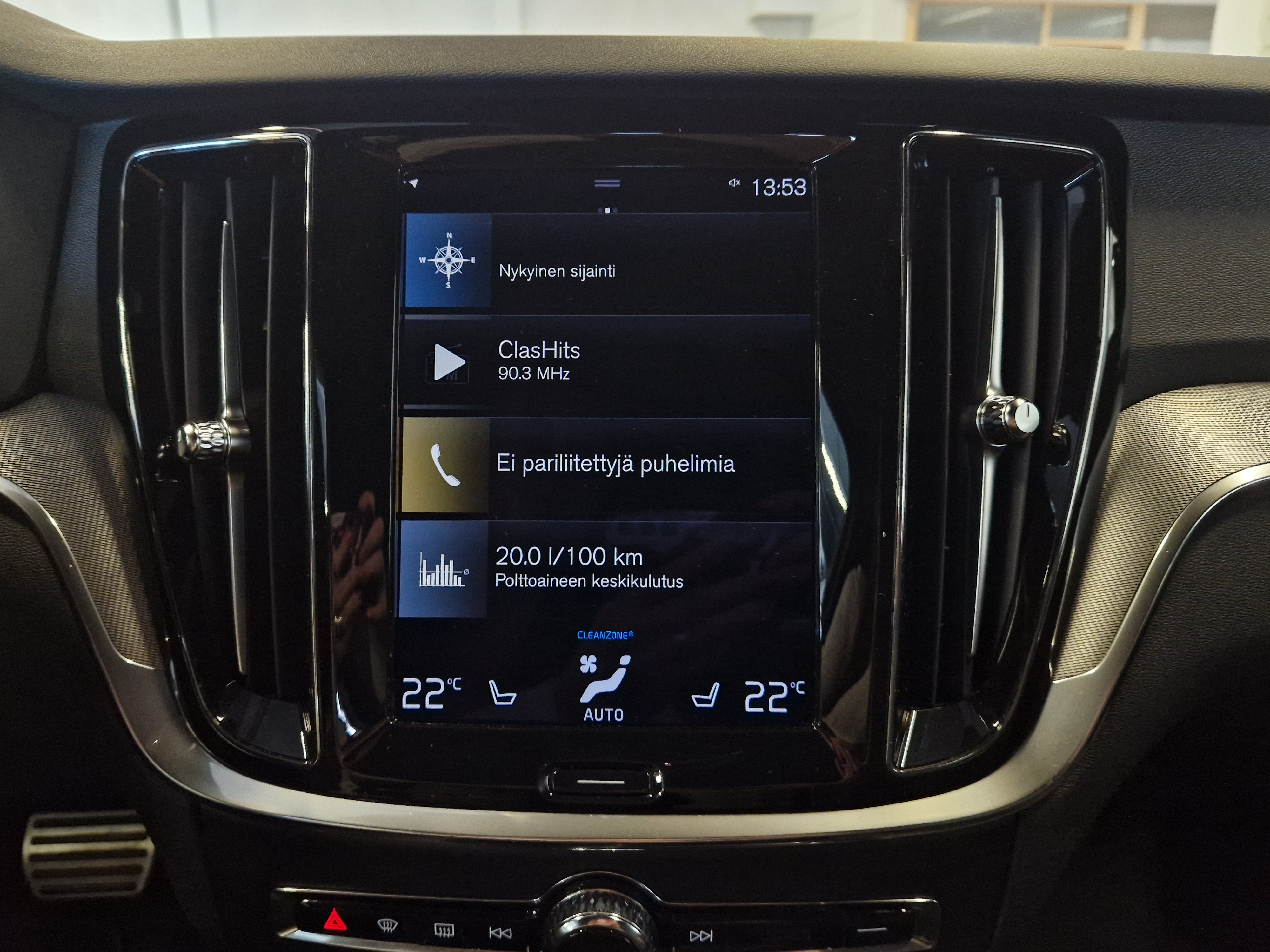 Volvo V60 T6 TWE AWD R-DESIGN EDITION TAKUU 24KK/40TKM