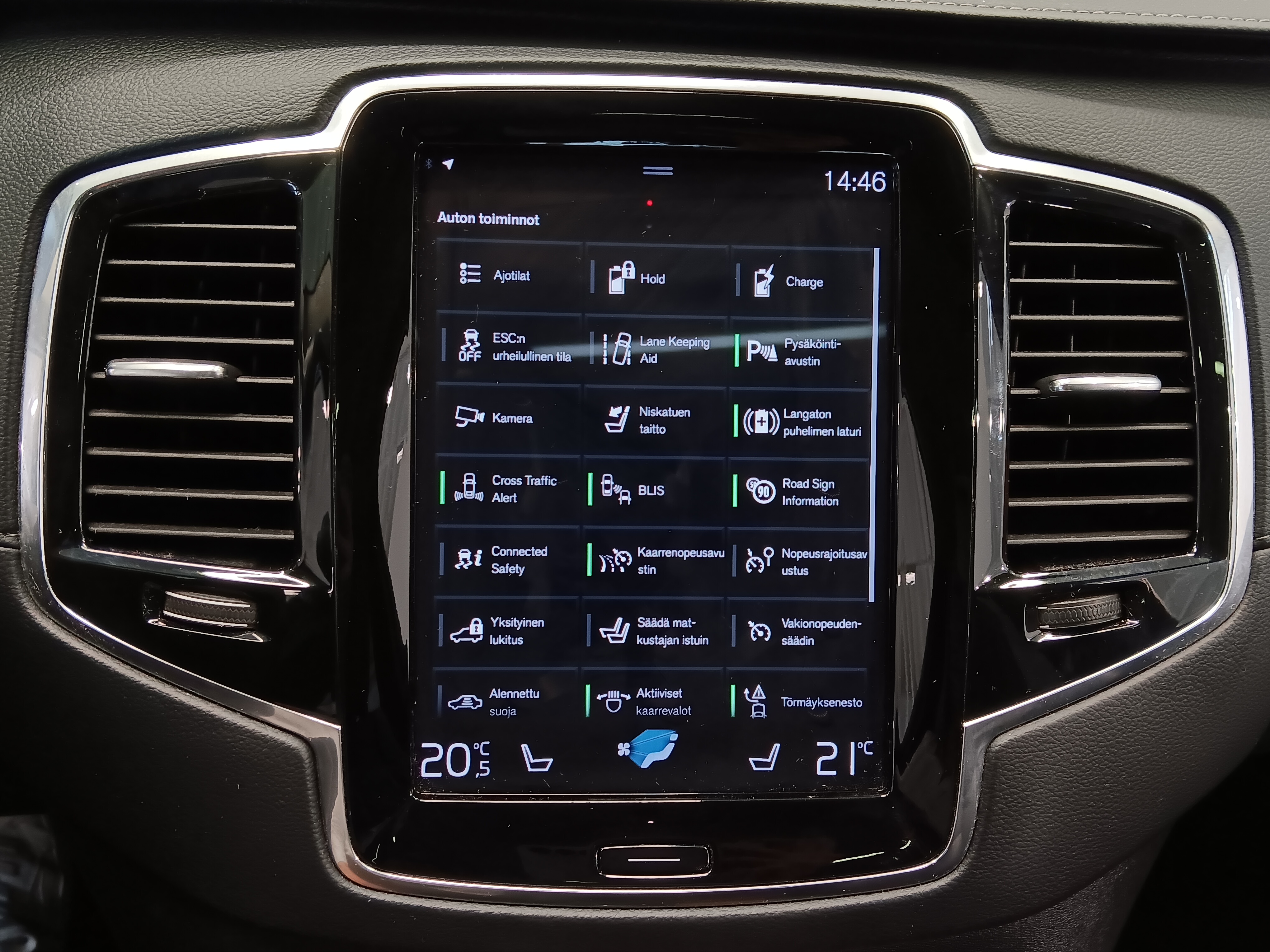 Volvo XC90 T8 AWD LONG RANGE HIGH PERFORMANCE INSCRIPTION AUT