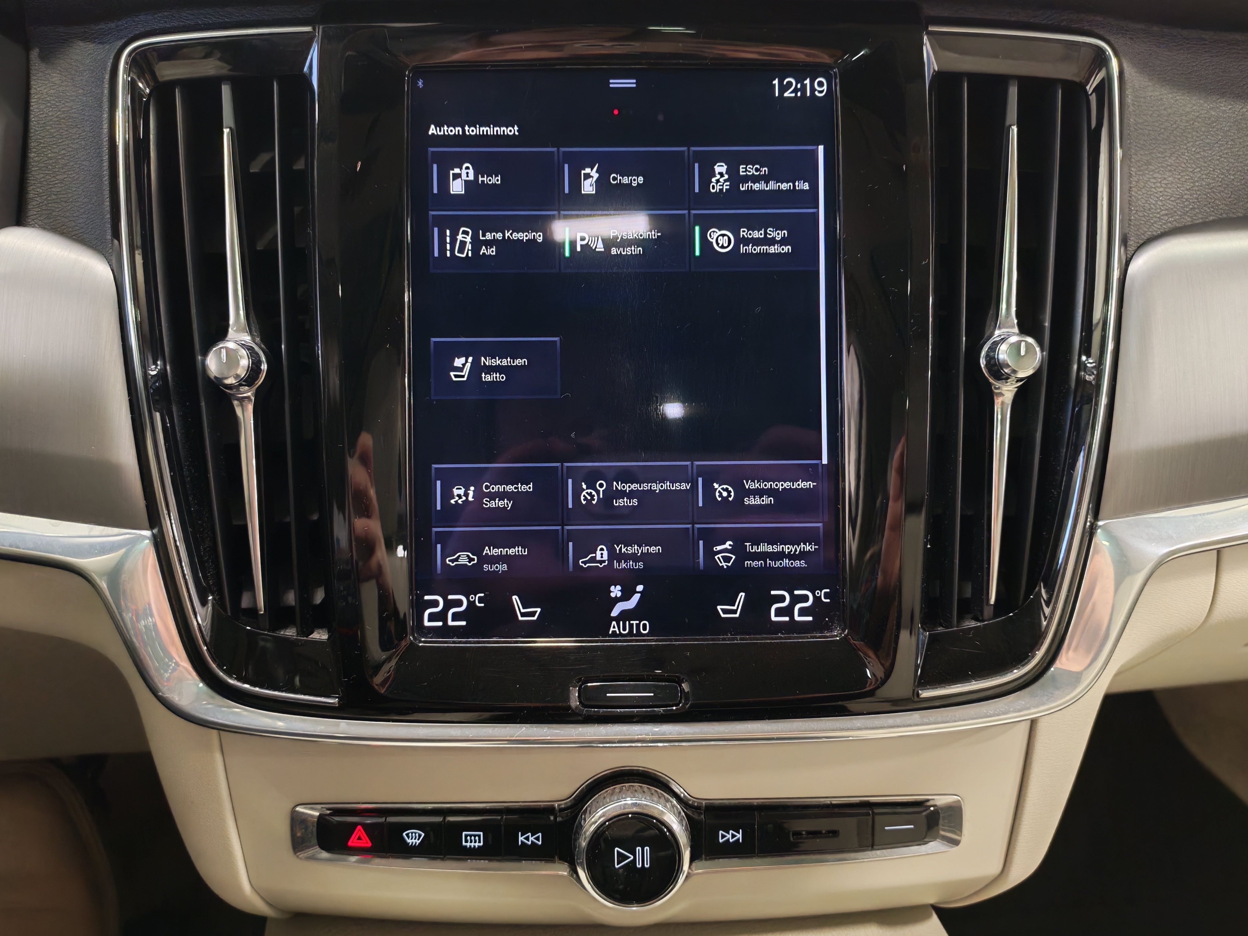 Volvo V90 T8 TWE AWD MOMENTUM TAKUU 24KK/40TKM