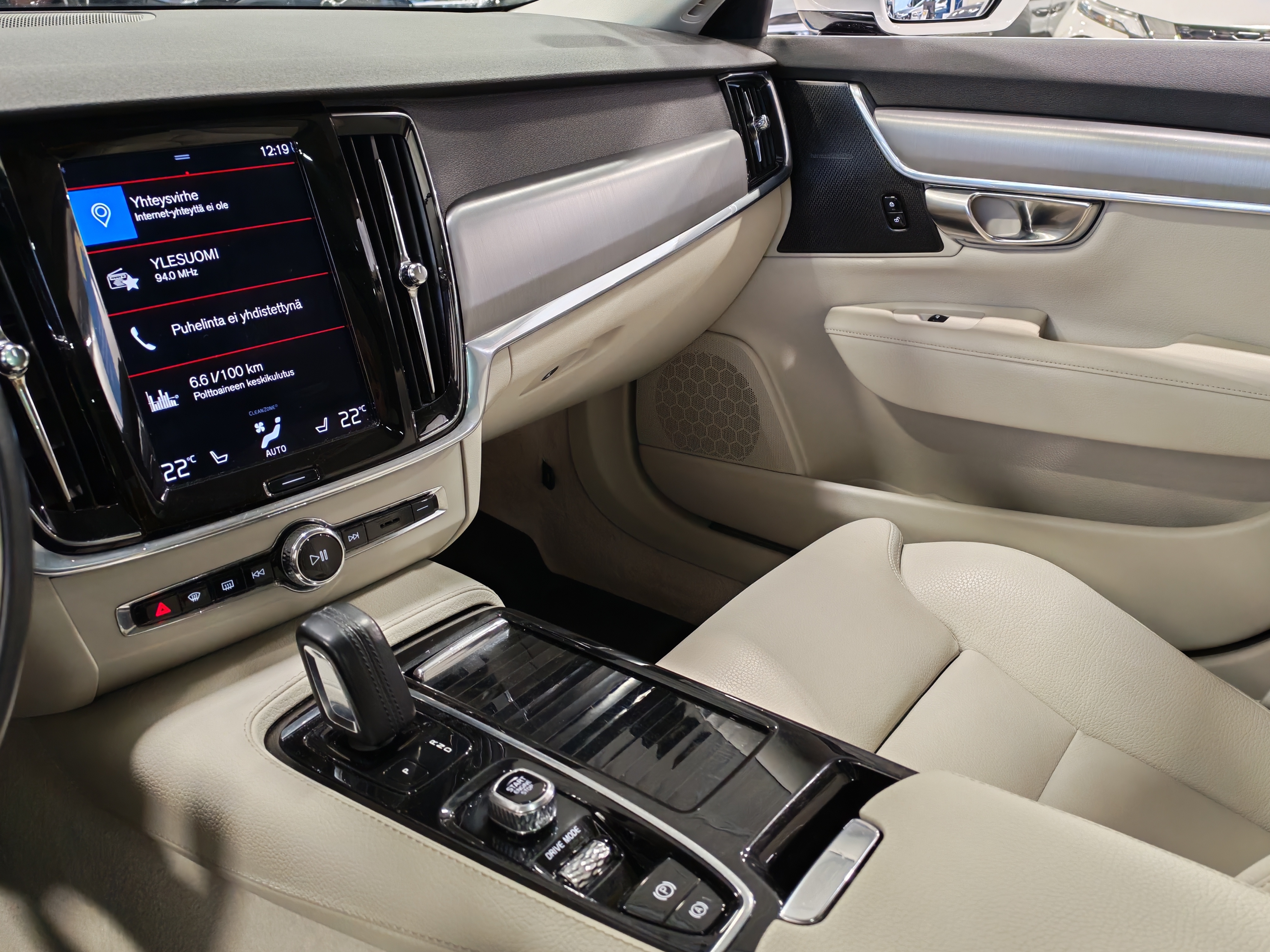 Volvo V90 T8 TWE AWD MOMENTUM TAKUU 24KK/40TKM