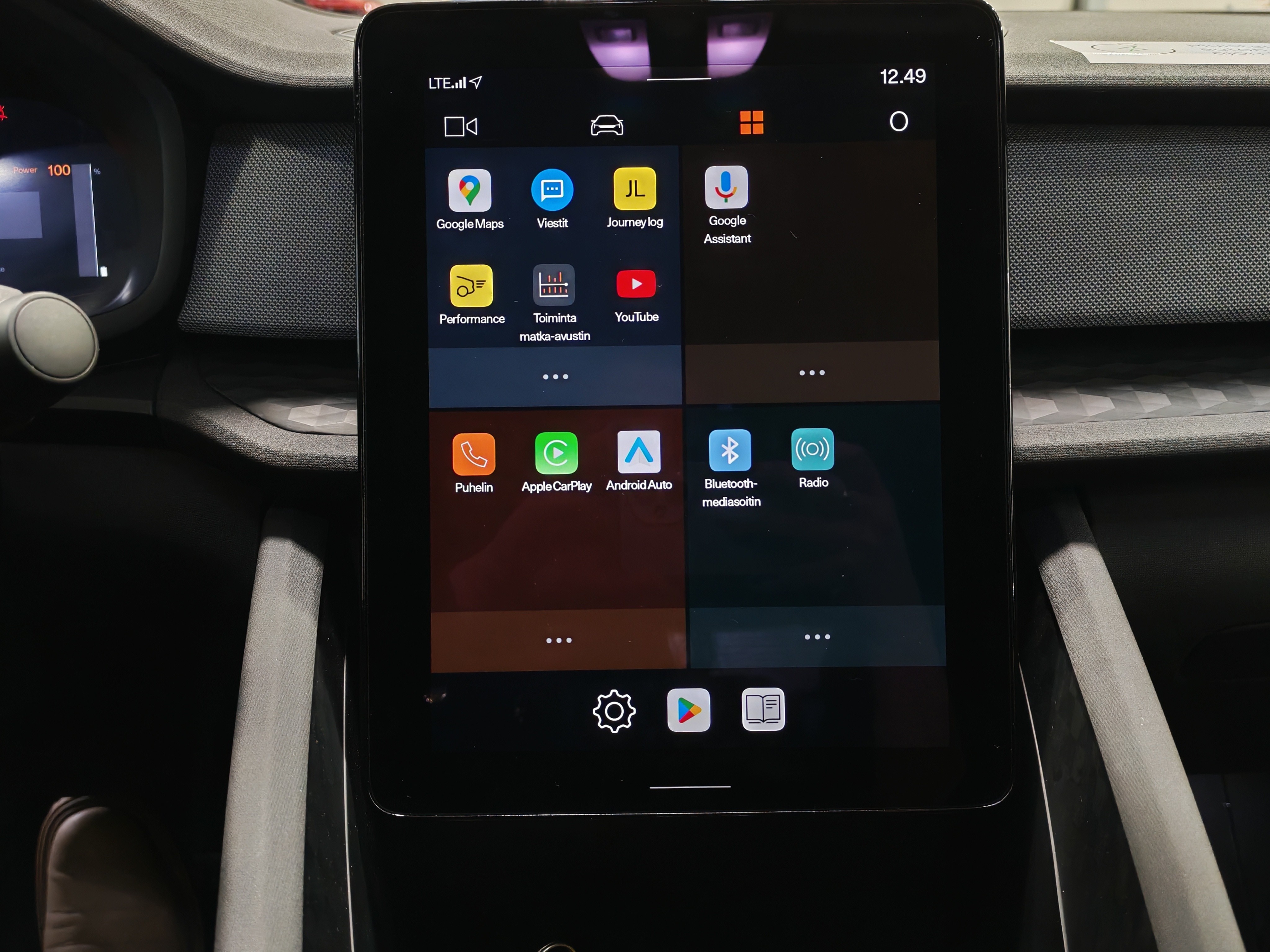 Polestar 2 STANDARD RANGE SINGLE MOTOR 170KW 69KWH.