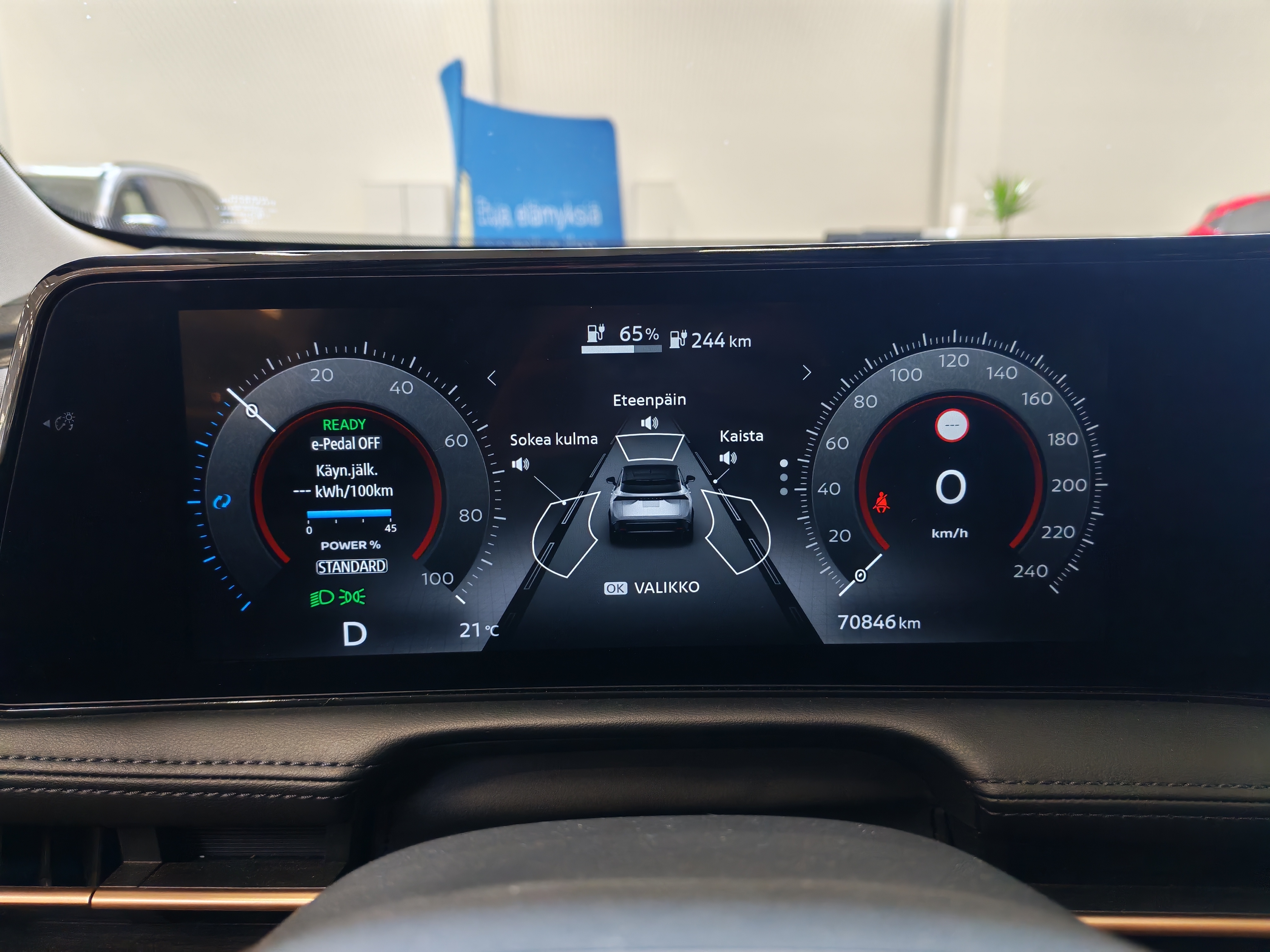 Nissan ARIYA 63KWH ADVANCE 2WD 22KW CHARGER TAKUU 24KK/40TKM