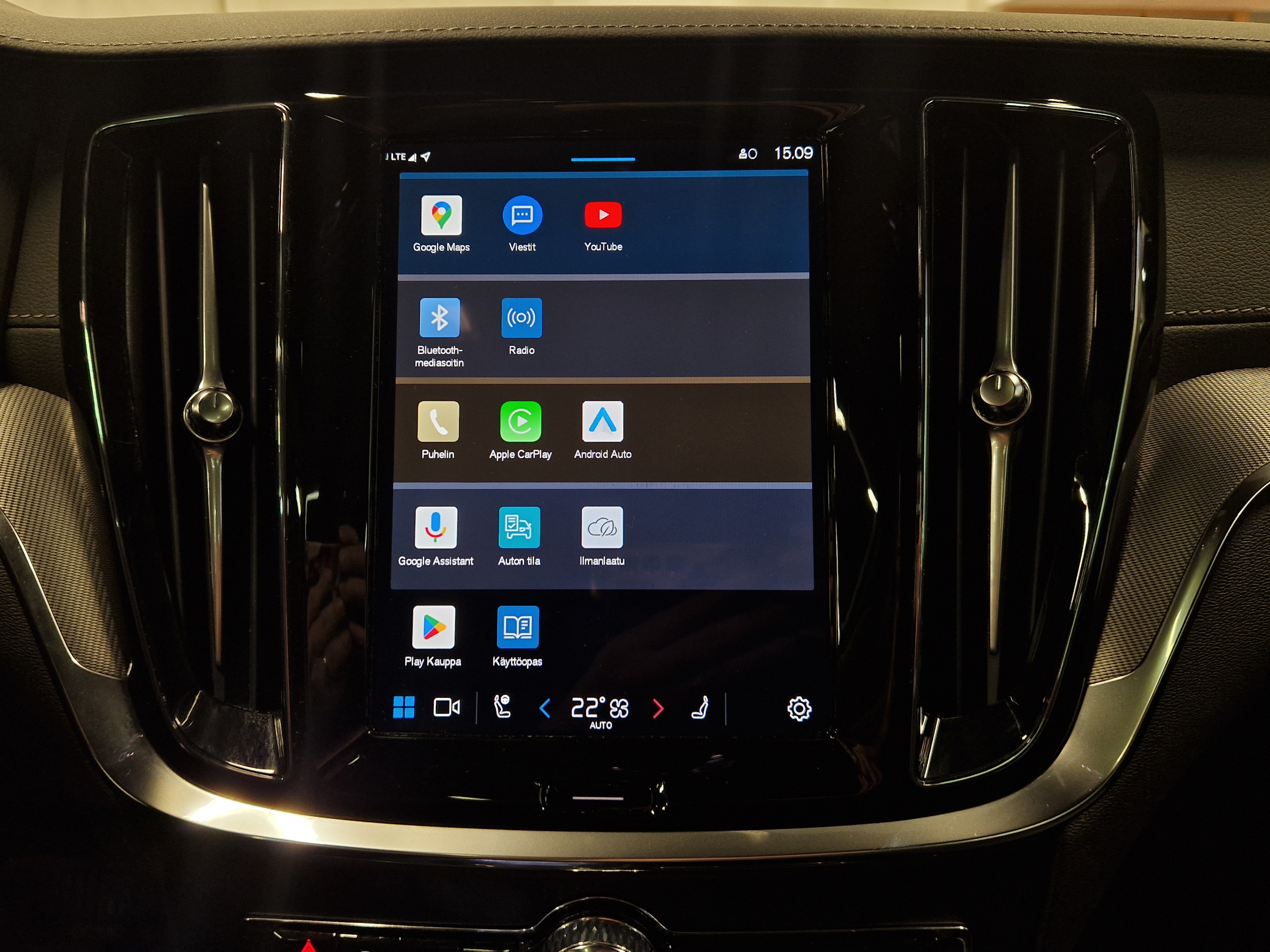 Volvo V60 T8 AWD LONG RANGE ULTRA DARK TAKUU 24KK/40TKM