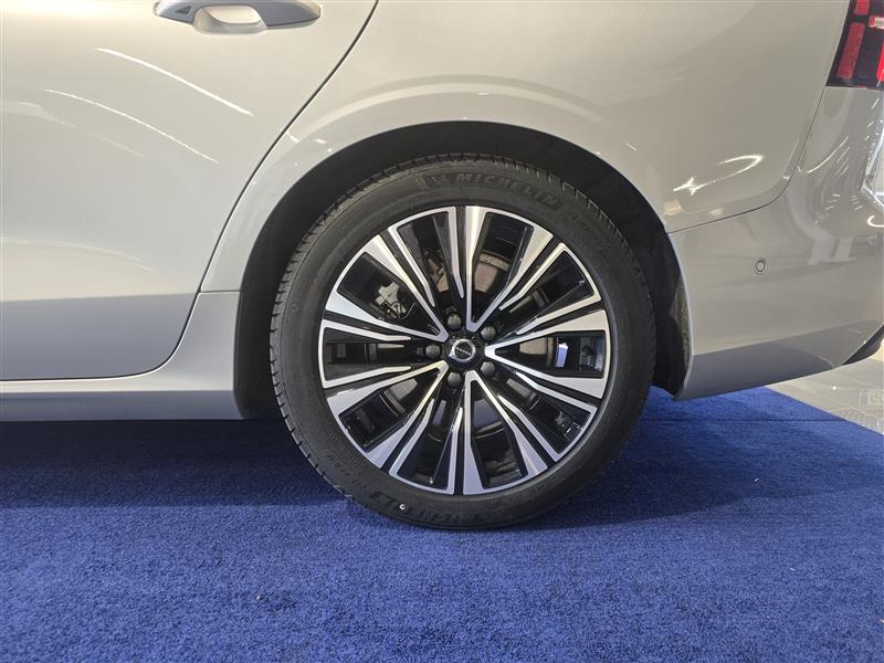 Volvo V60 T8 AWD LONG RANGE LIMITED EDITION.