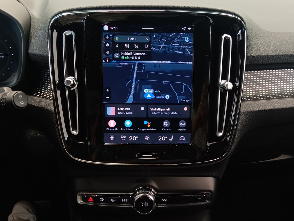 Volvo EX40 TWIN PLUS