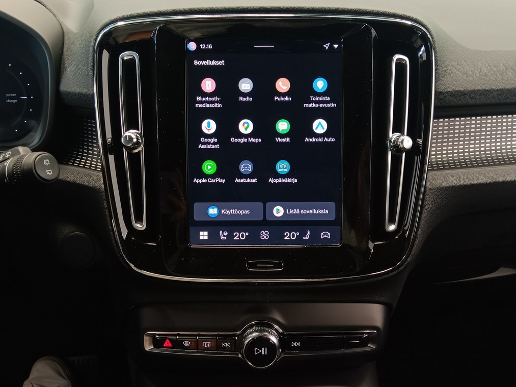 Volvo EX40 TWIN PLUS