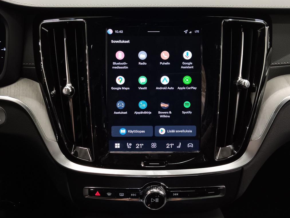 Volvo V60 T8 AWD LONG RANGE HIGH PERFORMANCE ULTRA DARK