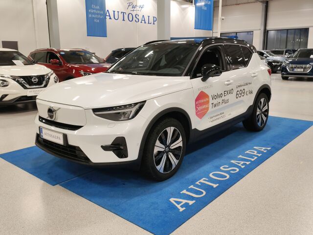 volvo EX40 TWIN PLUS.