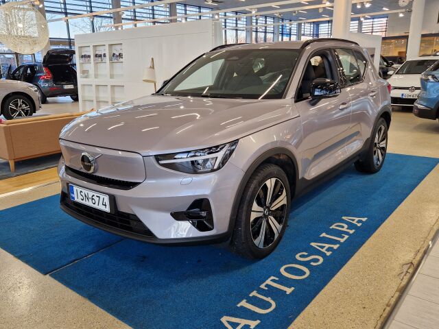 volvo EX40 SINGLE EXTENDED RANGE PLUS