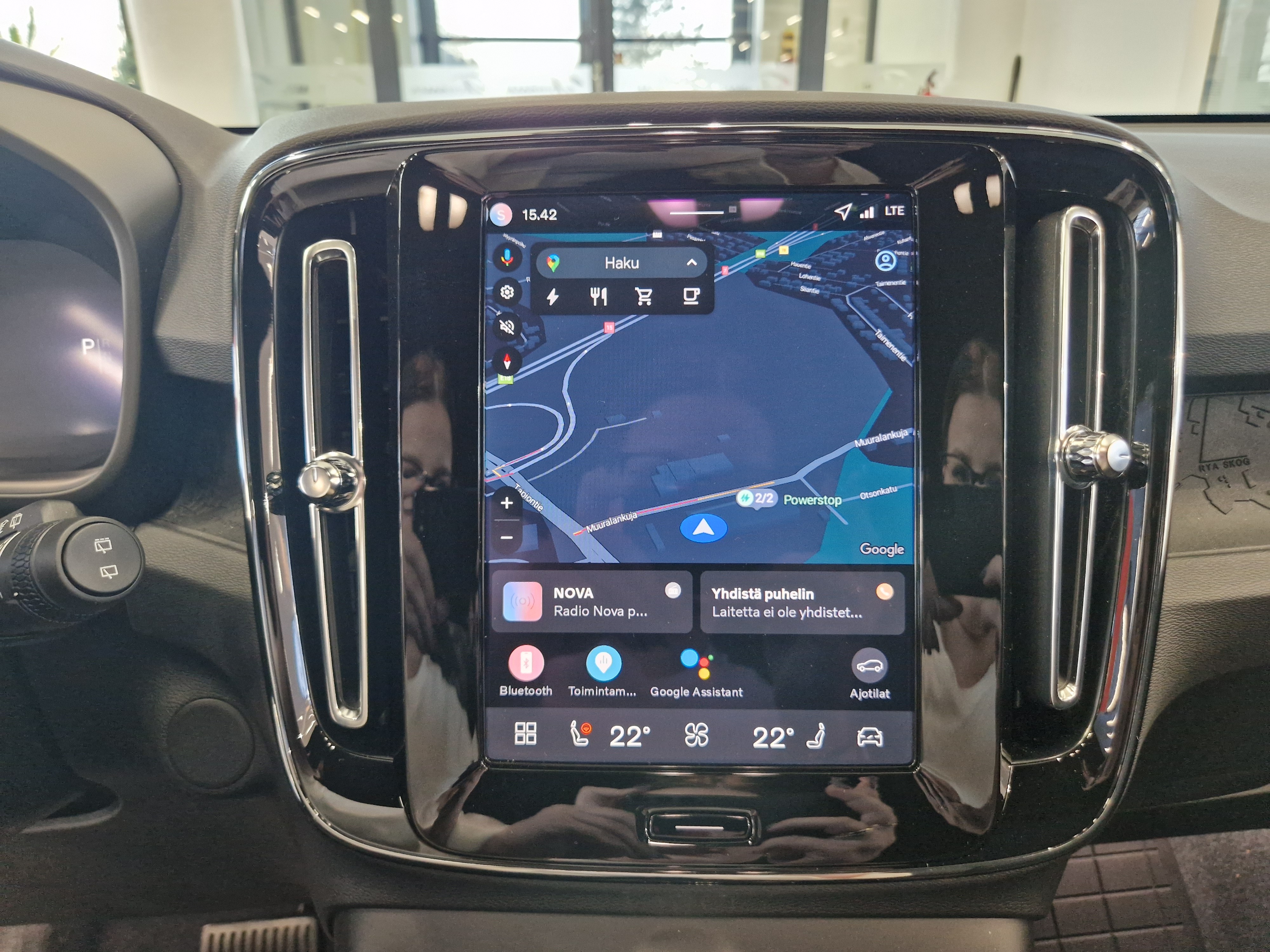 Volvo EX40 SINGLE EXTENDED RANGE PLUS