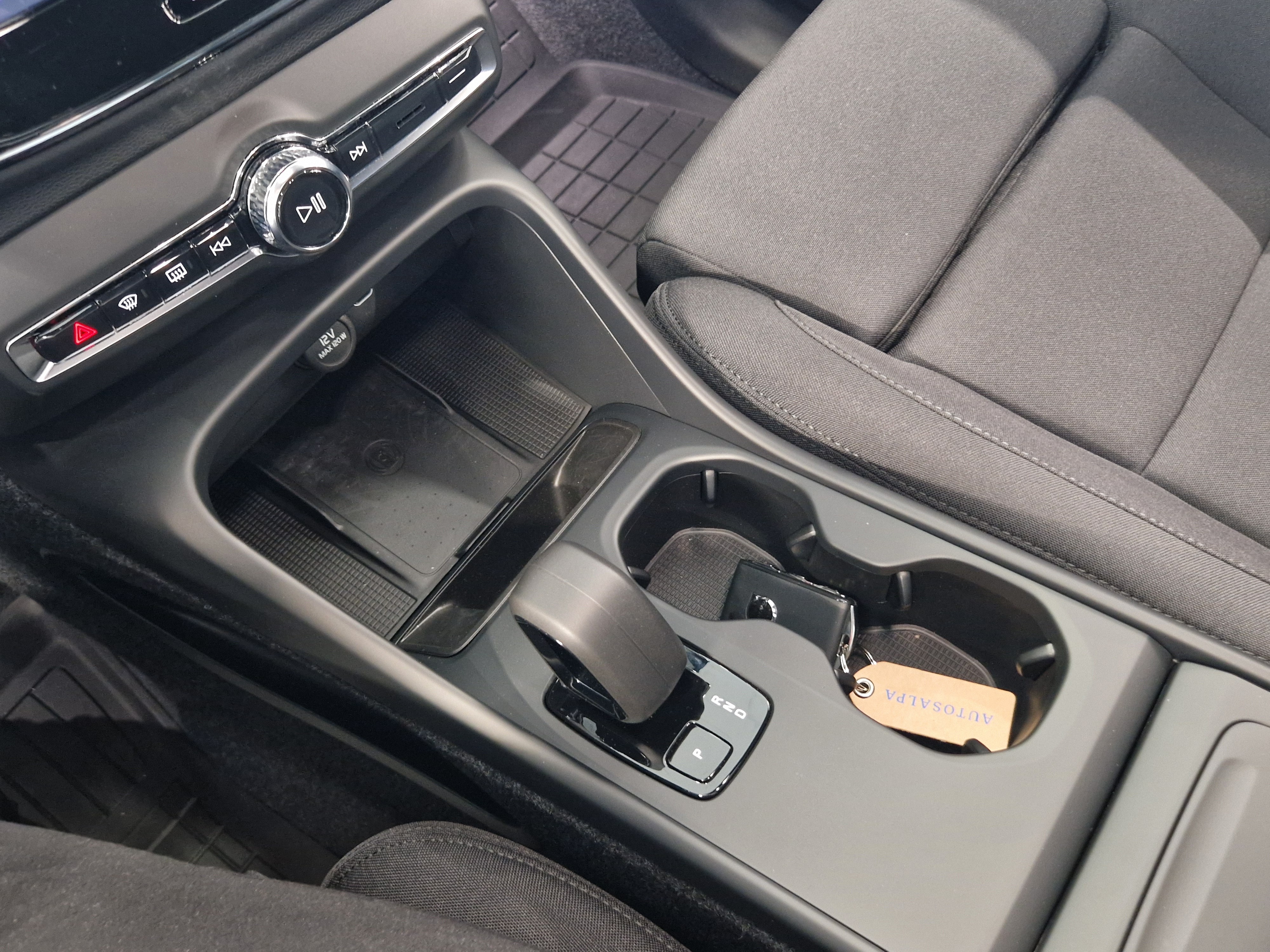 Volvo EX40 SINGLE EXTENDED RANGE PLUS