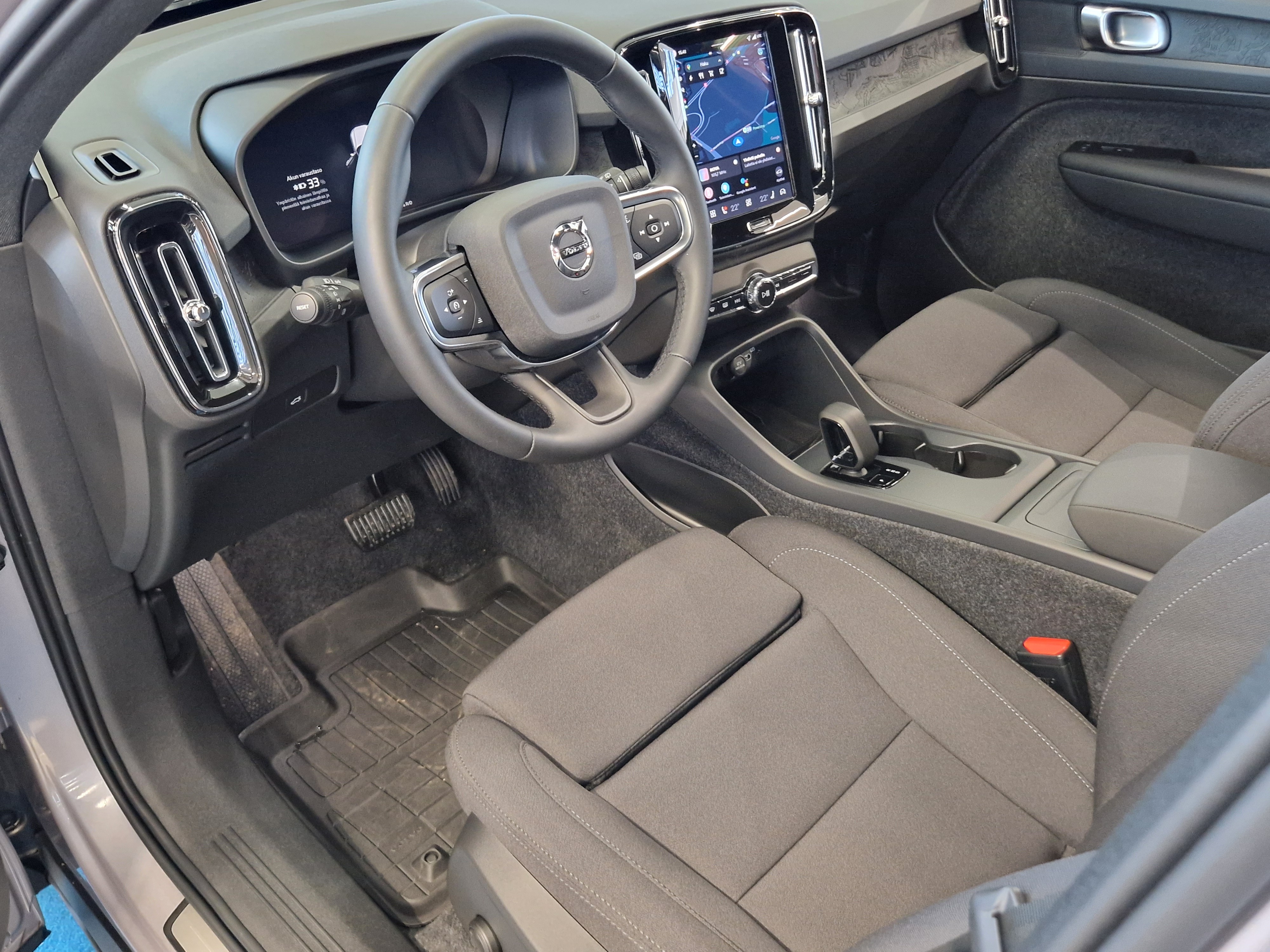 Volvo EX40 SINGLE EXTENDED RANGE PLUS