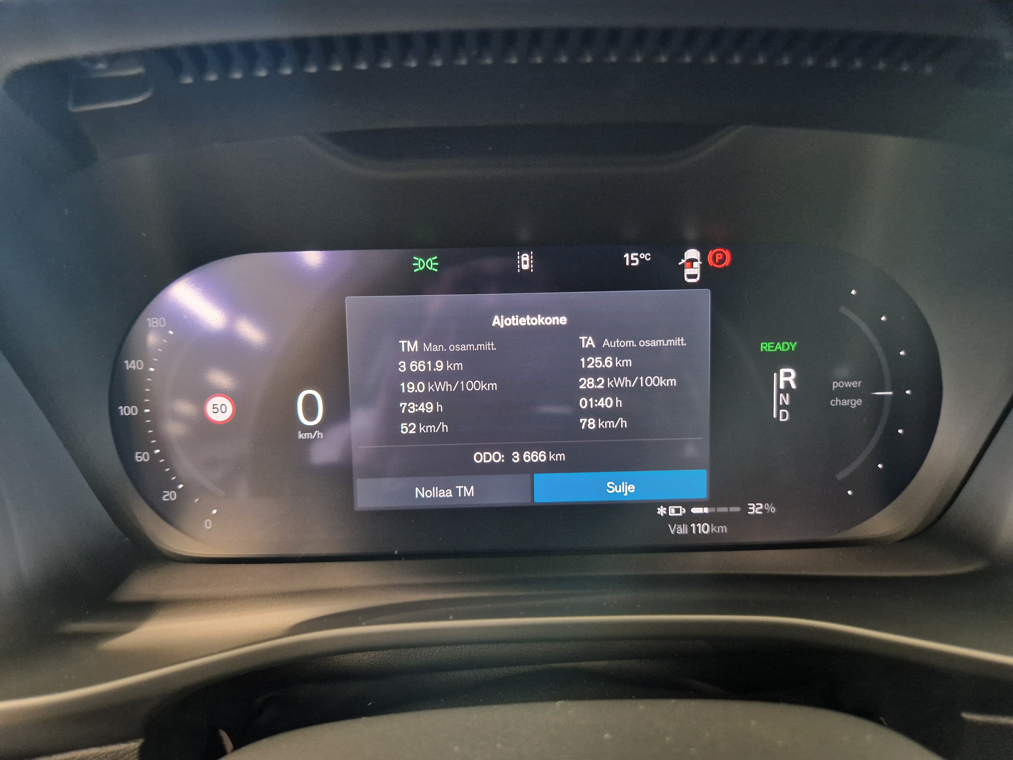 Volvo EX40 SINGLE EXTENDED RANGE PLUS