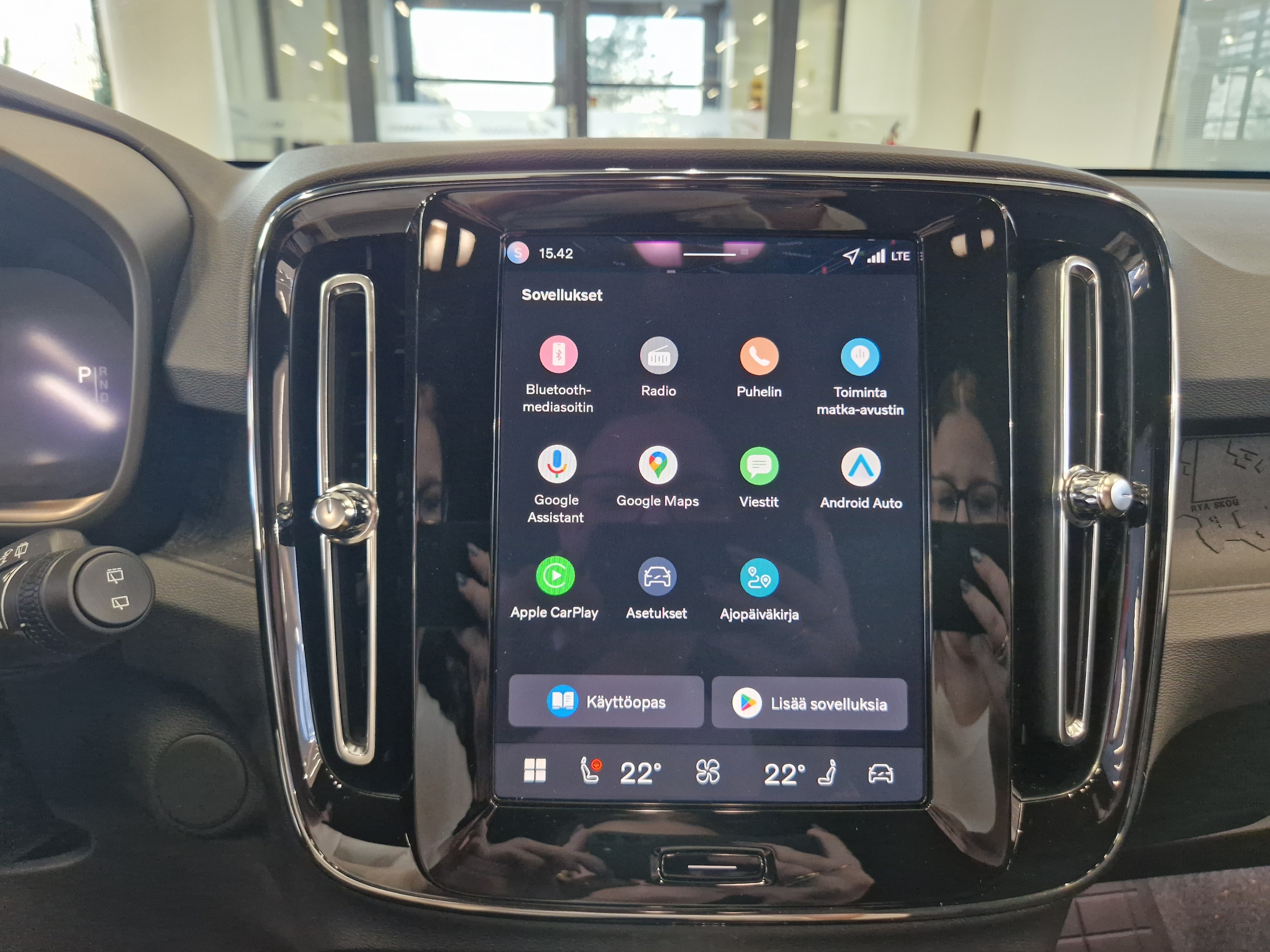 Volvo EX40 SINGLE EXTENDED RANGE PLUS