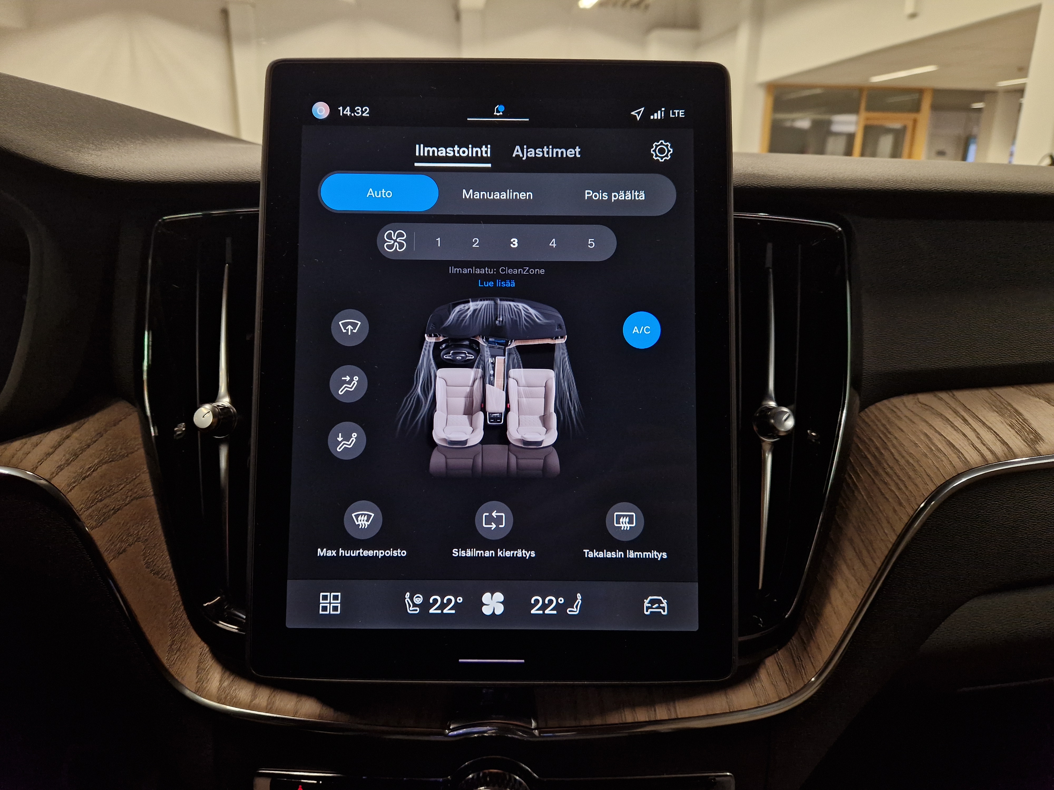 Volvo XC60 T6 AWD LONG RANGE PLUS BRIGHT