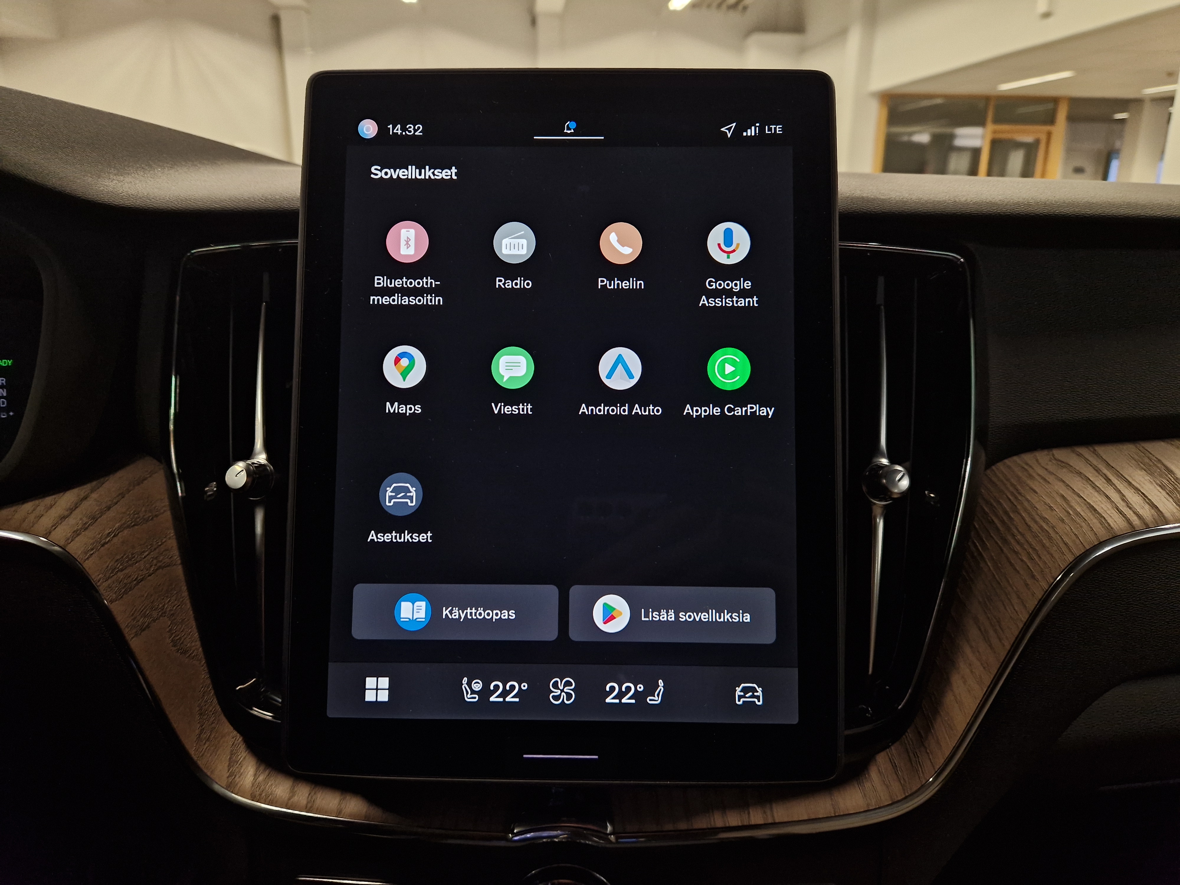 Volvo XC60 T6 AWD LONG RANGE PLUS BRIGHT