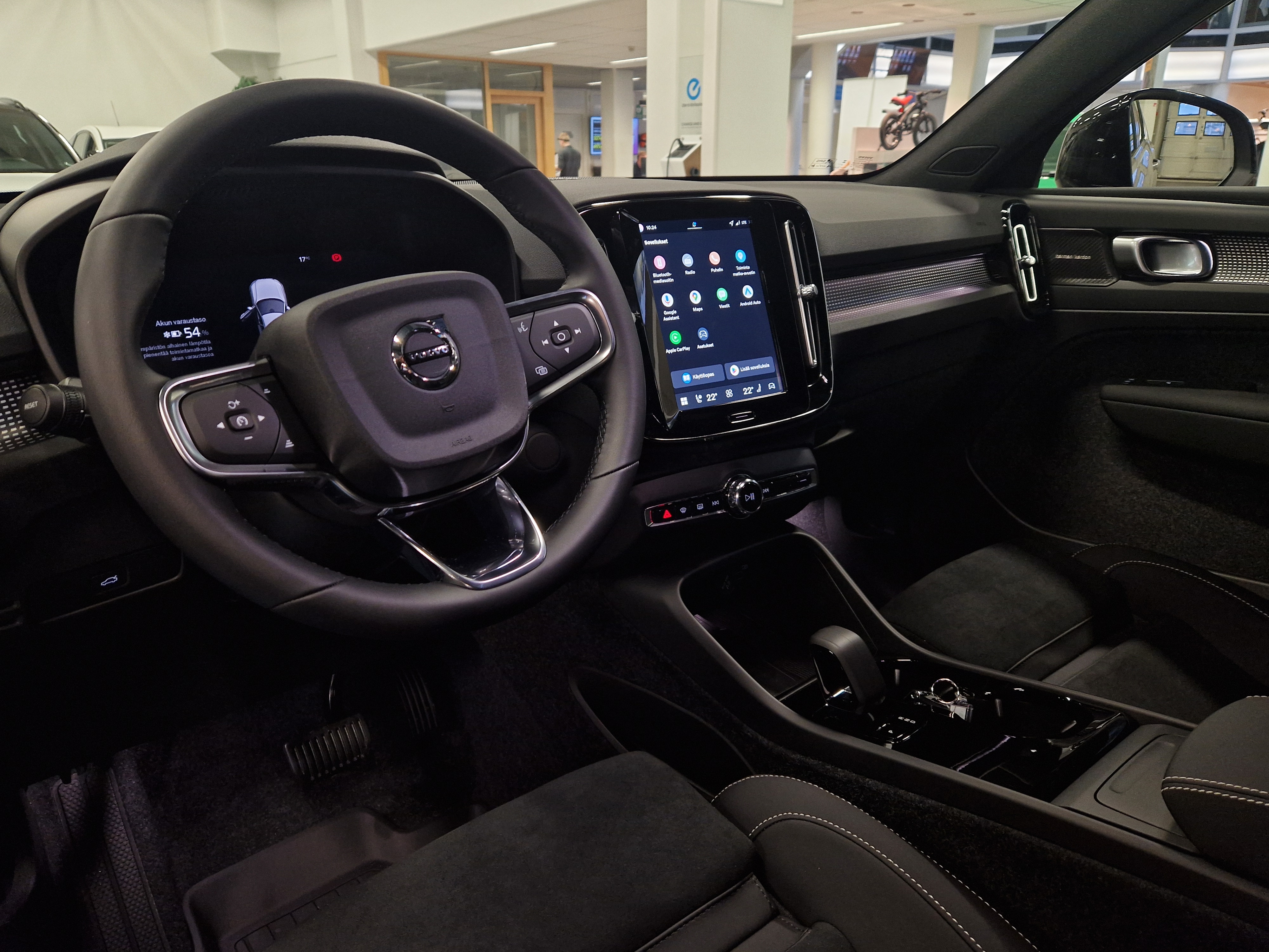 Volvo EX40 TWIN PLUS.