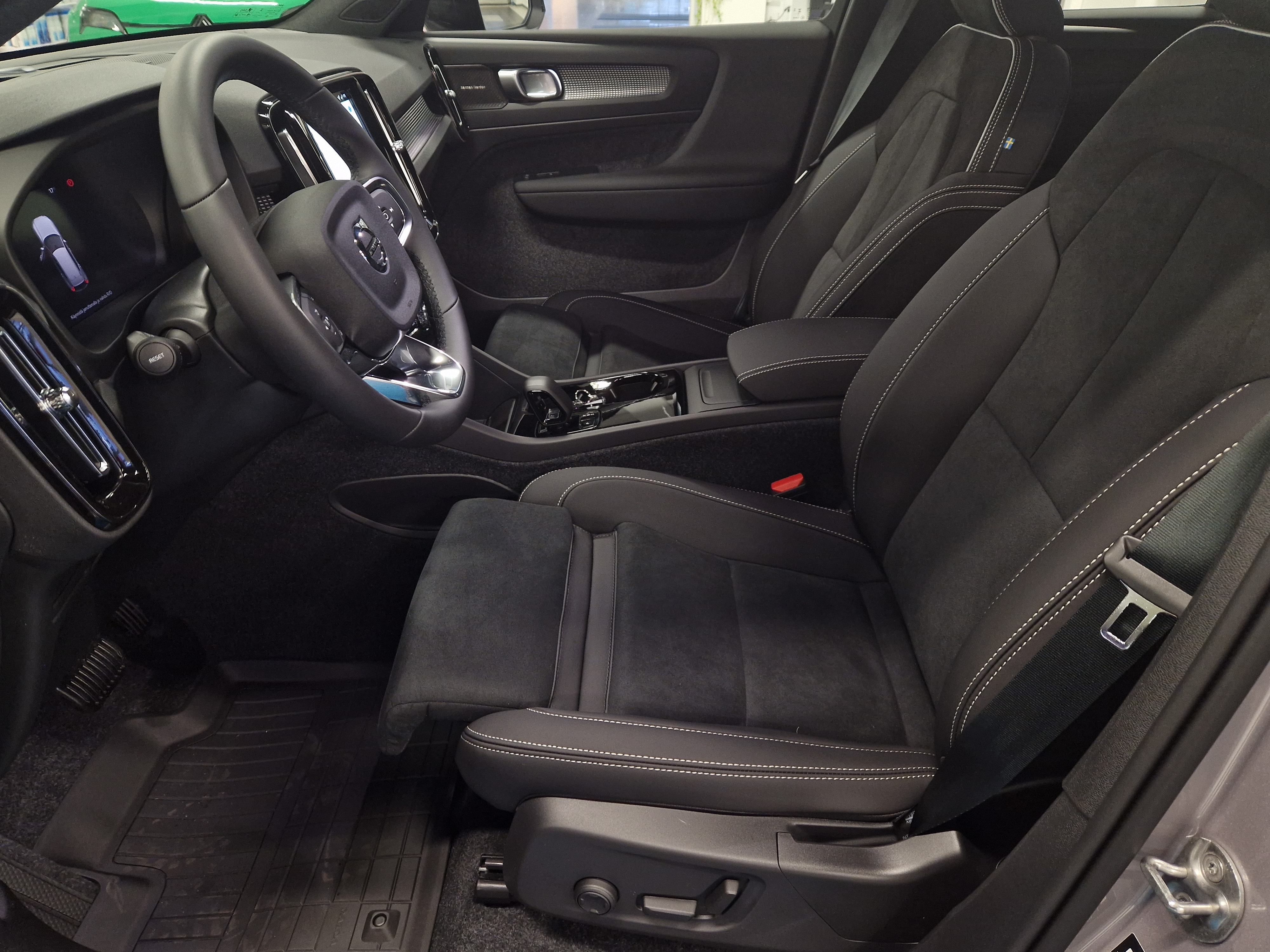 Volvo EX40 TWIN PLUS.