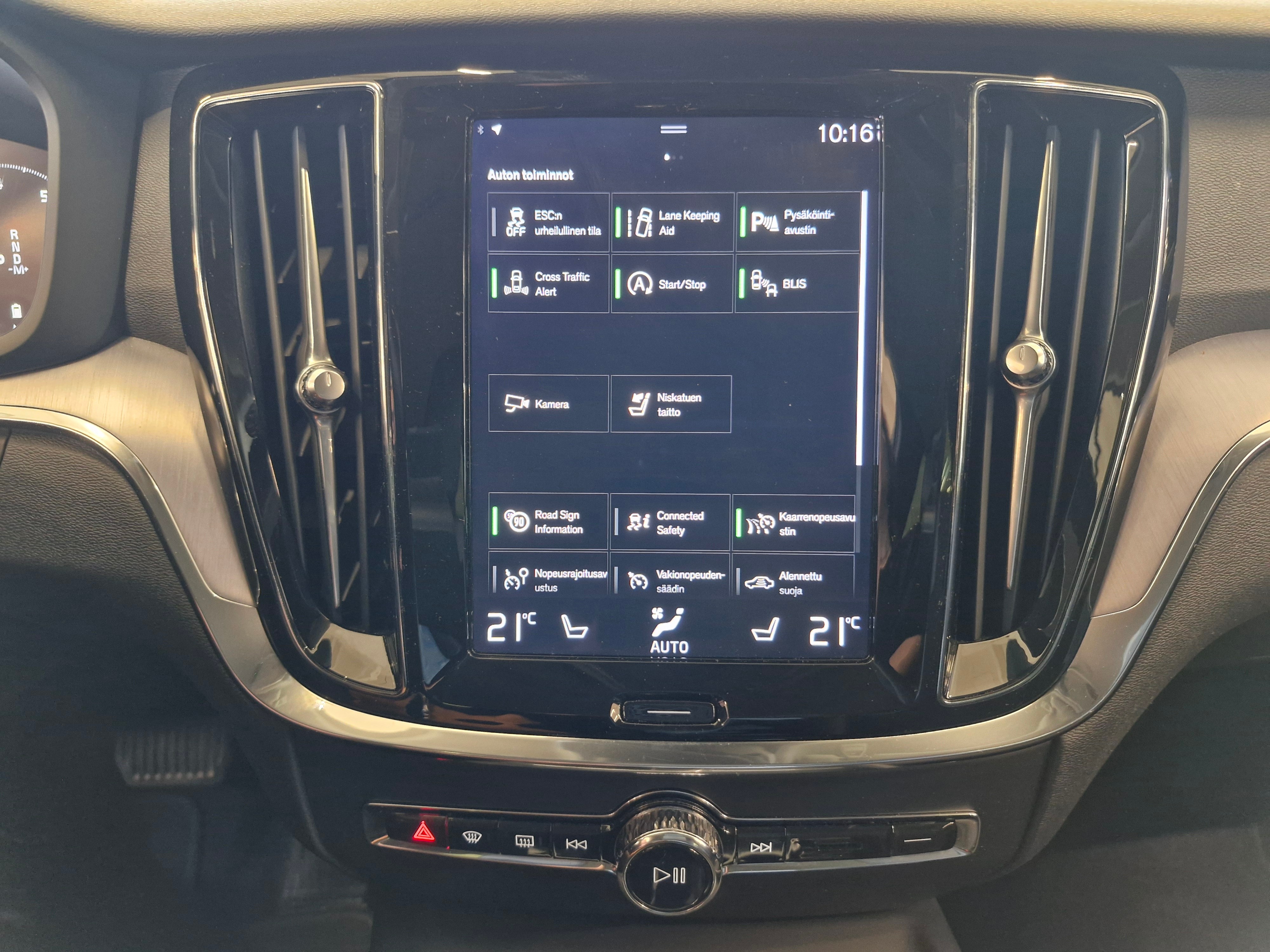 Volvo V60 B4 MHEV BUSINESS AUT TAKUU 24KK/40TKM