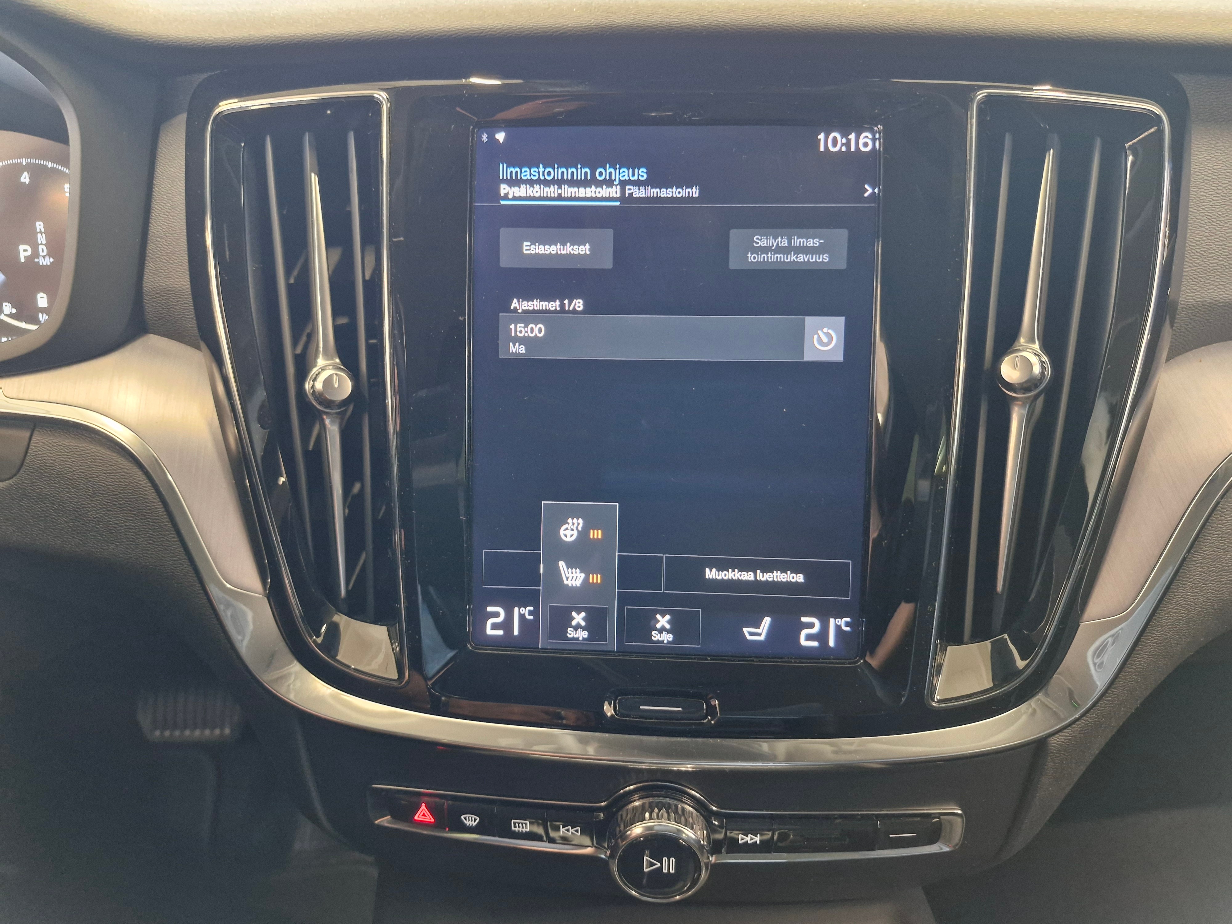 Volvo V60 B4 MHEV BUSINESS AUT TAKUU 24KK/40TKM
