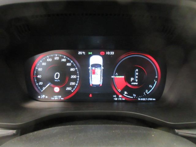 Volvo XC60 T8 AWD R-DESIGN AUT