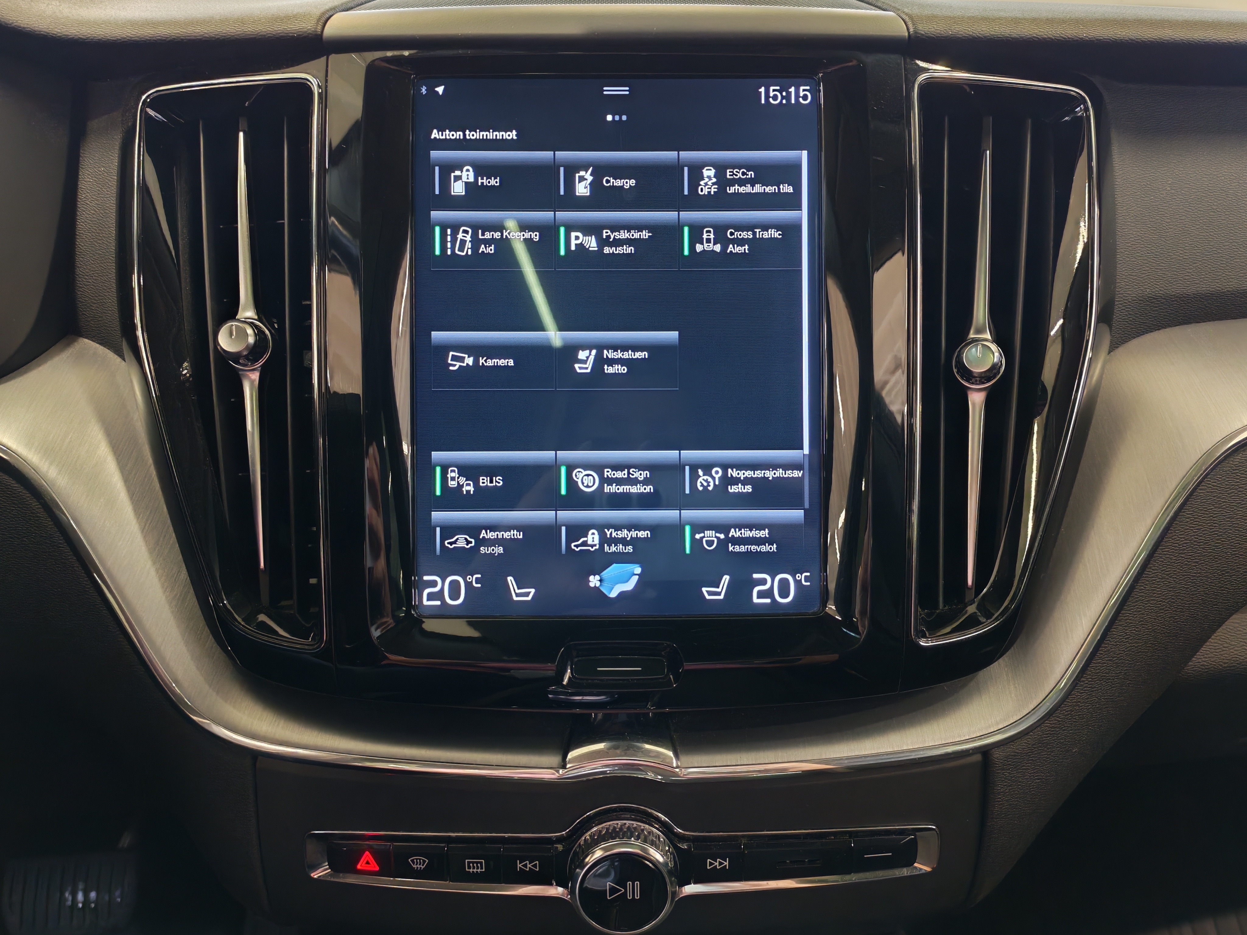 Volvo XC60 T8 AWD MOMENTUM AUT