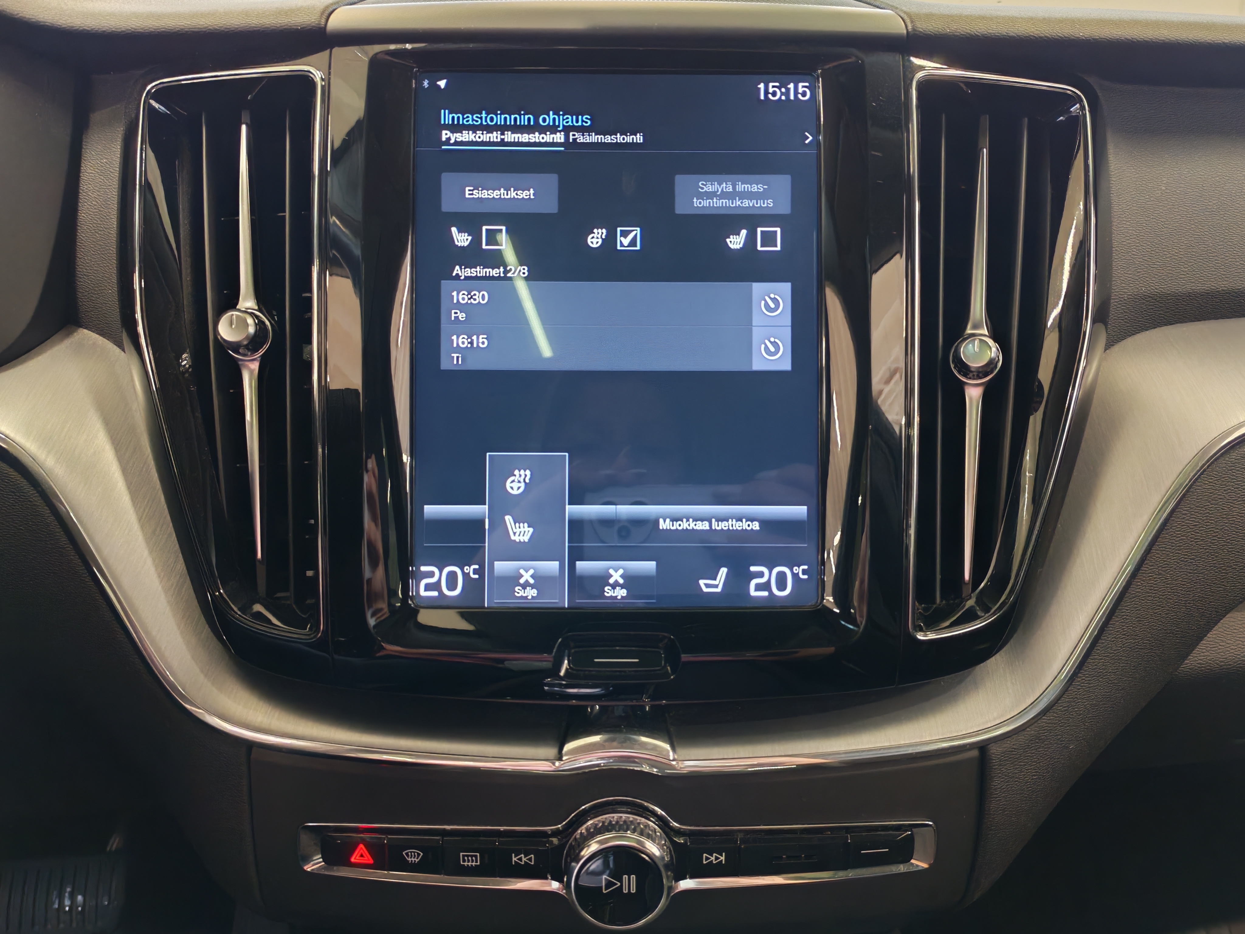 Volvo XC60 T8 AWD MOMENTUM AUT