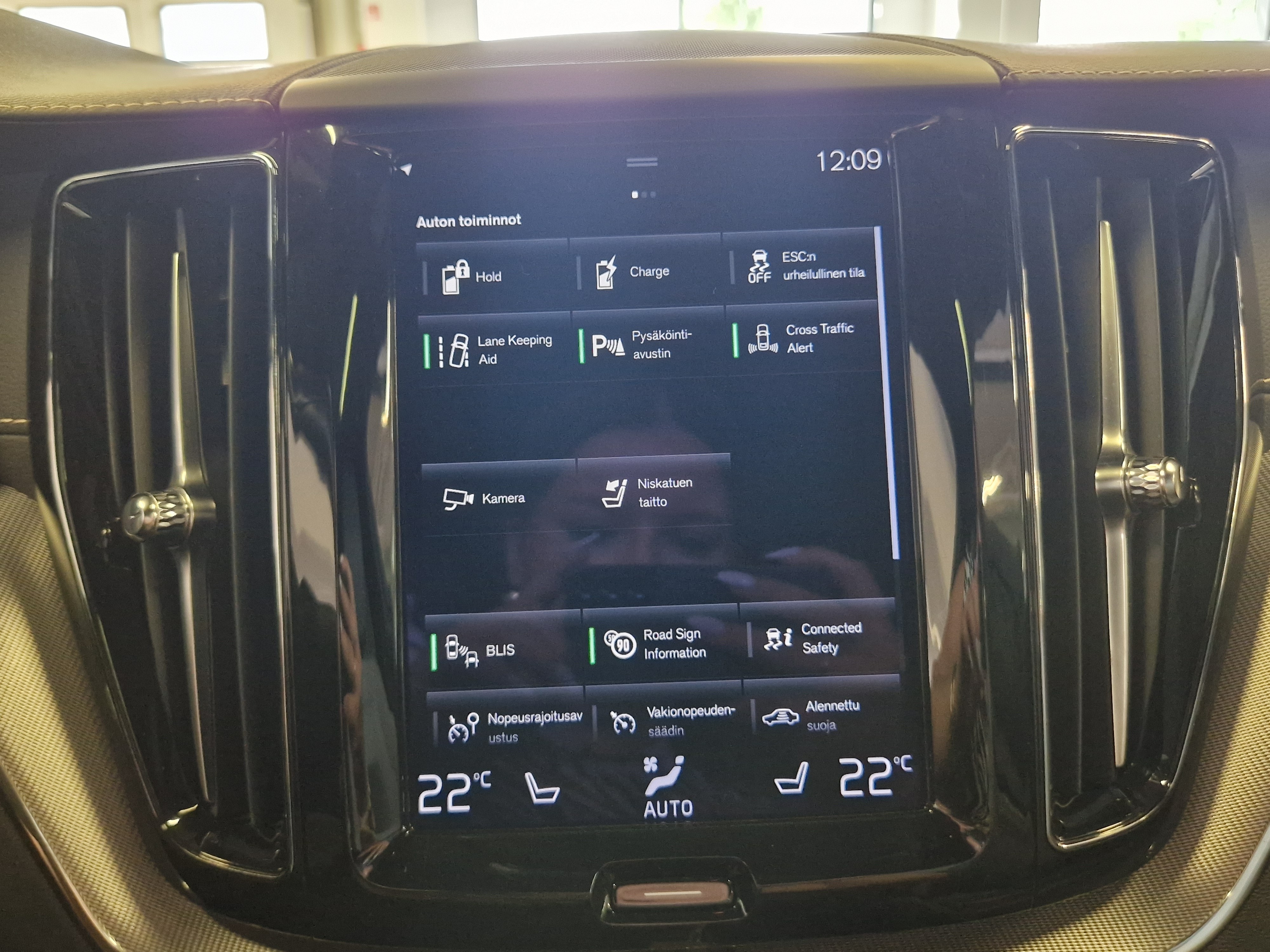 Volvo XC60 T6 TWE AWD R-DESIGN AUT TAKUU 24KK/40TKM