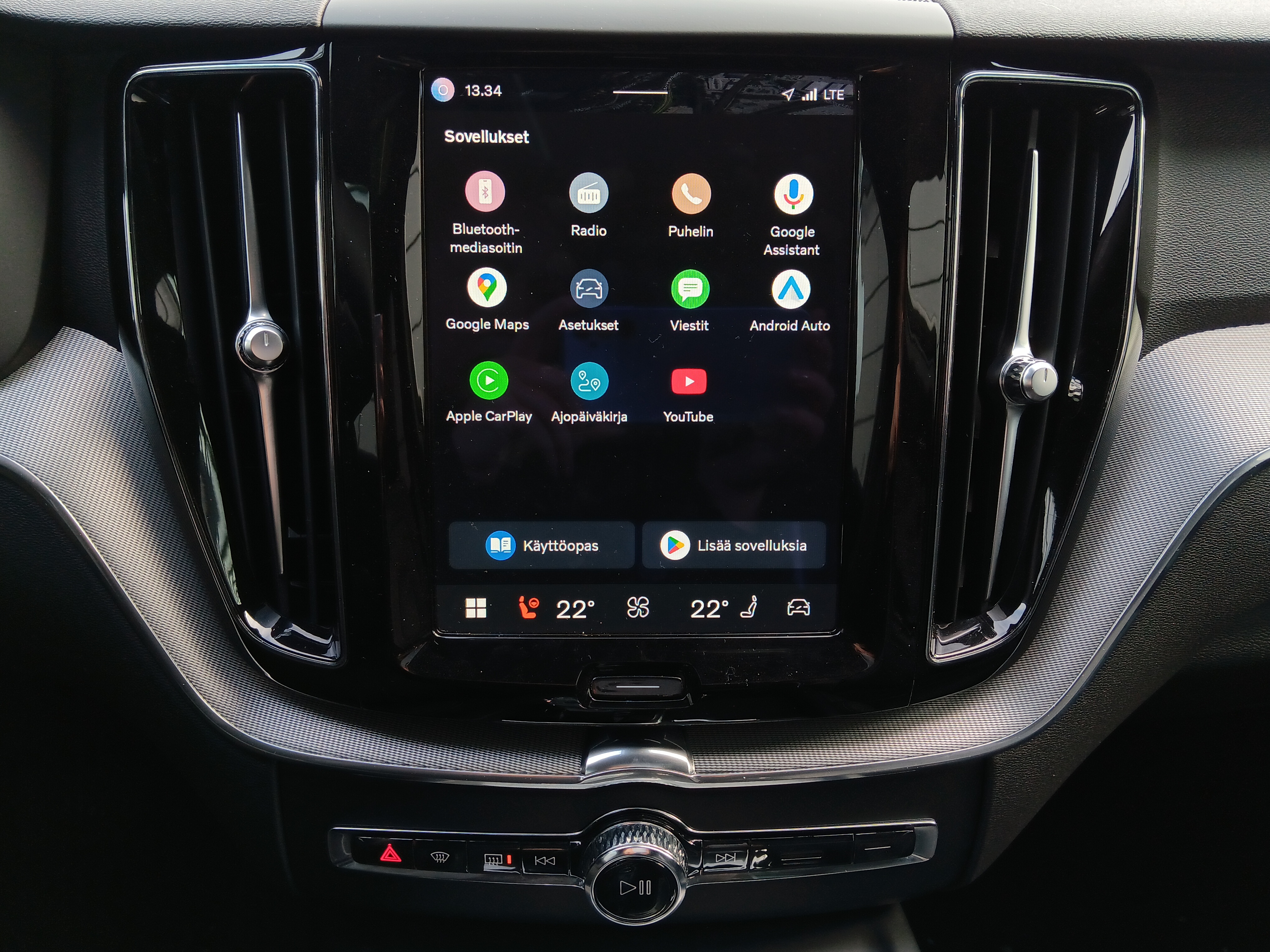 Volvo XC60 T8 AWD LONG RANGE PLUS BRIGHT TAKUU 24KK/40TKM