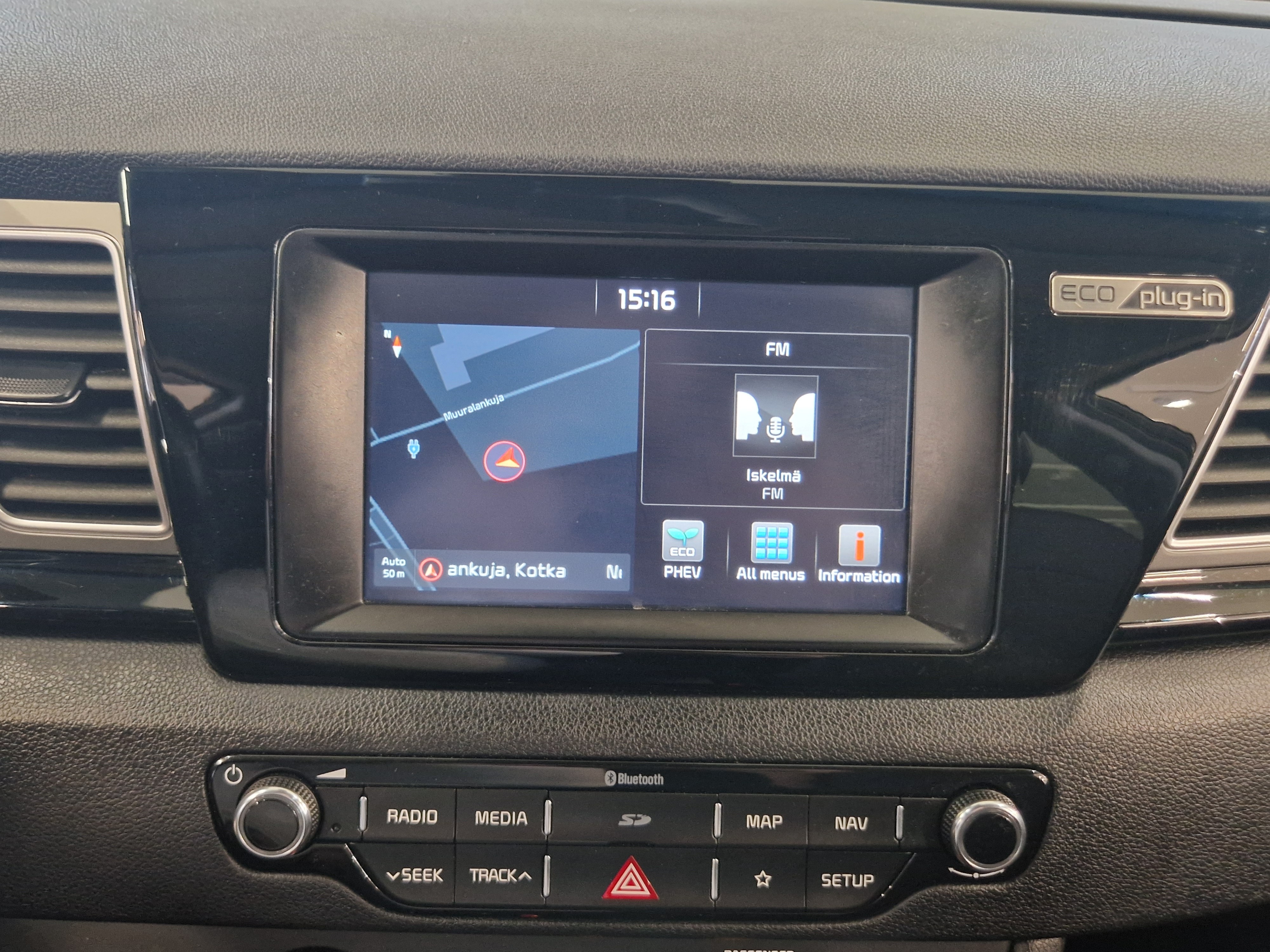 Kia NIRO PLUG-IN 1,6 GDI EX DCT