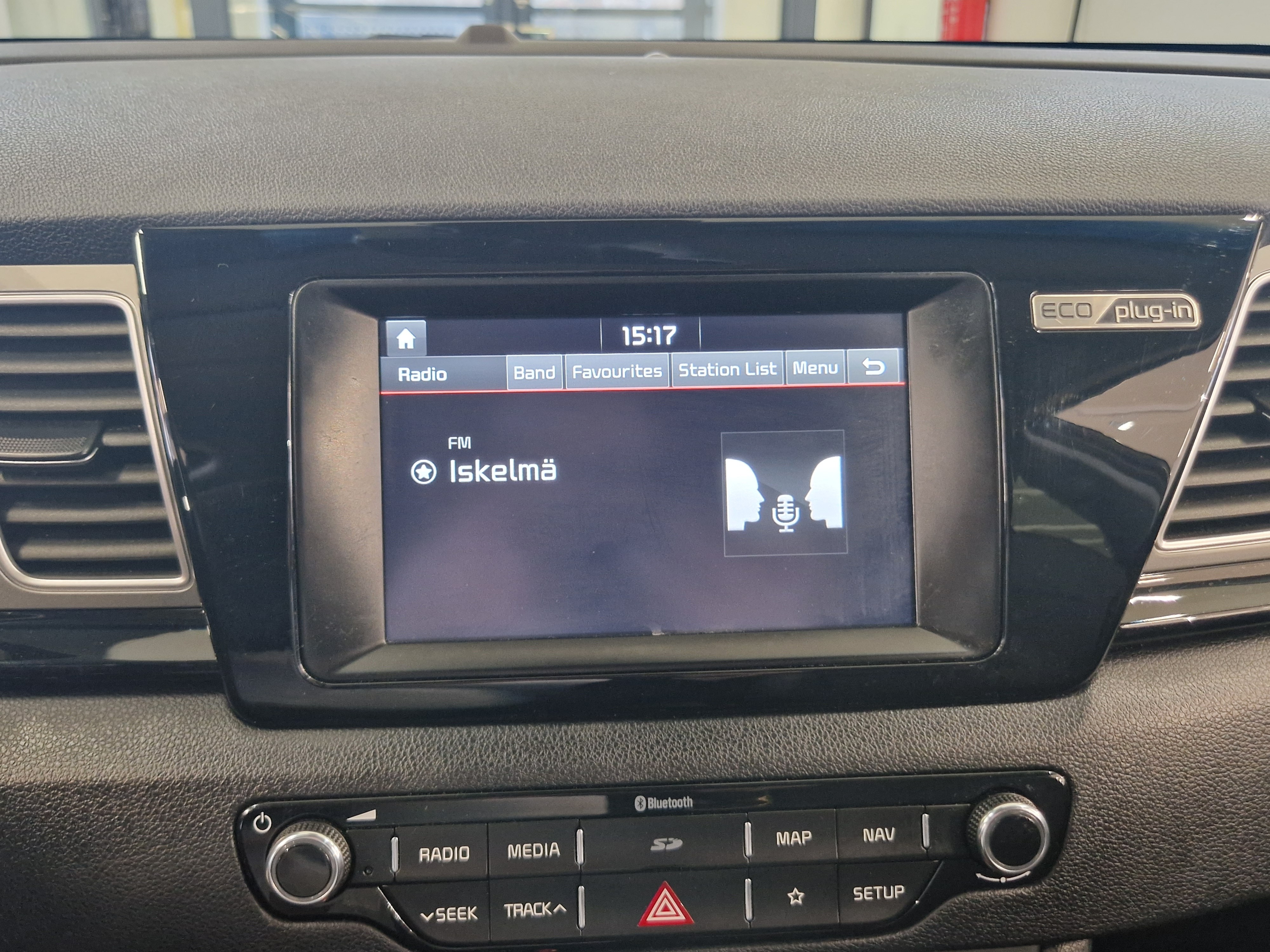 Kia NIRO PLUG-IN 1.6 GDI EX DCT.