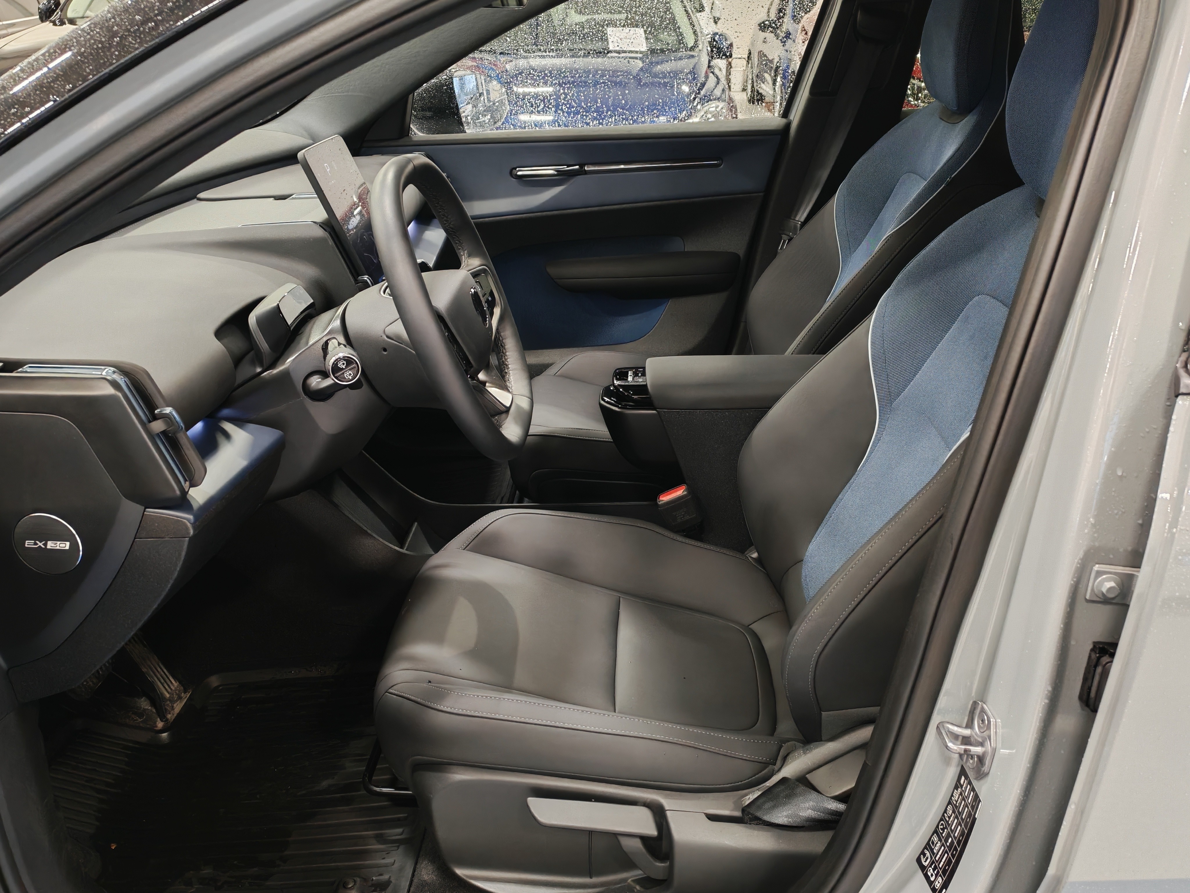 Volvo EX30 SINGLE PLUS.