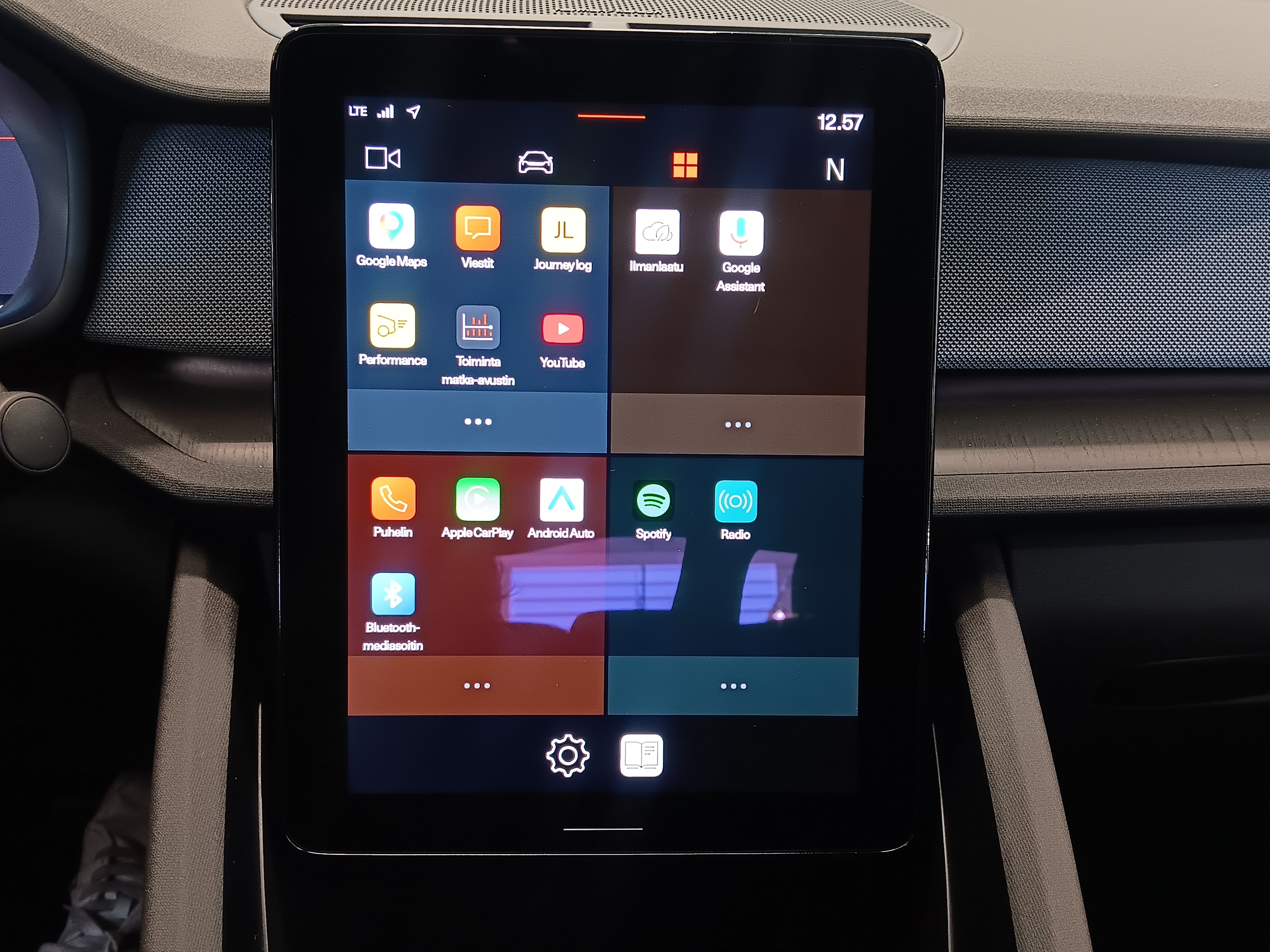 Polestar 2 LONG RANGE DUAL MOTOR, 300KW, 78KWH