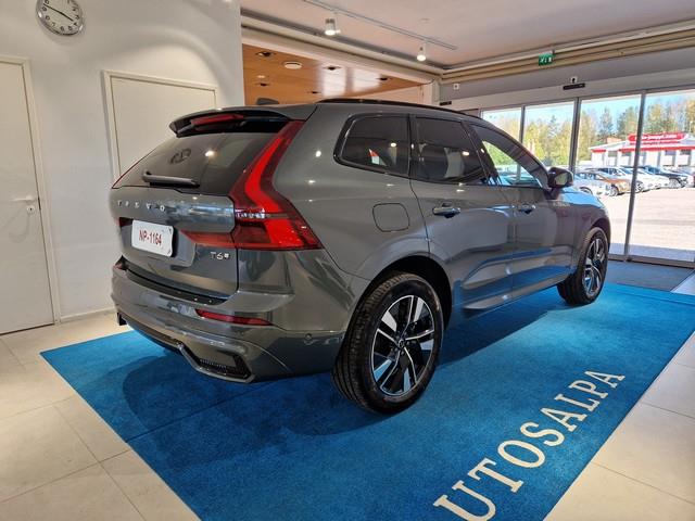Volvo XC60 T6 AWD LONG RANGE PLUS DARK