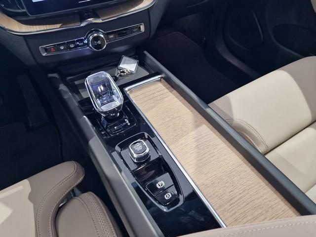 Volvo XC60 T6 AWD LONG RANGE PLUS DARK