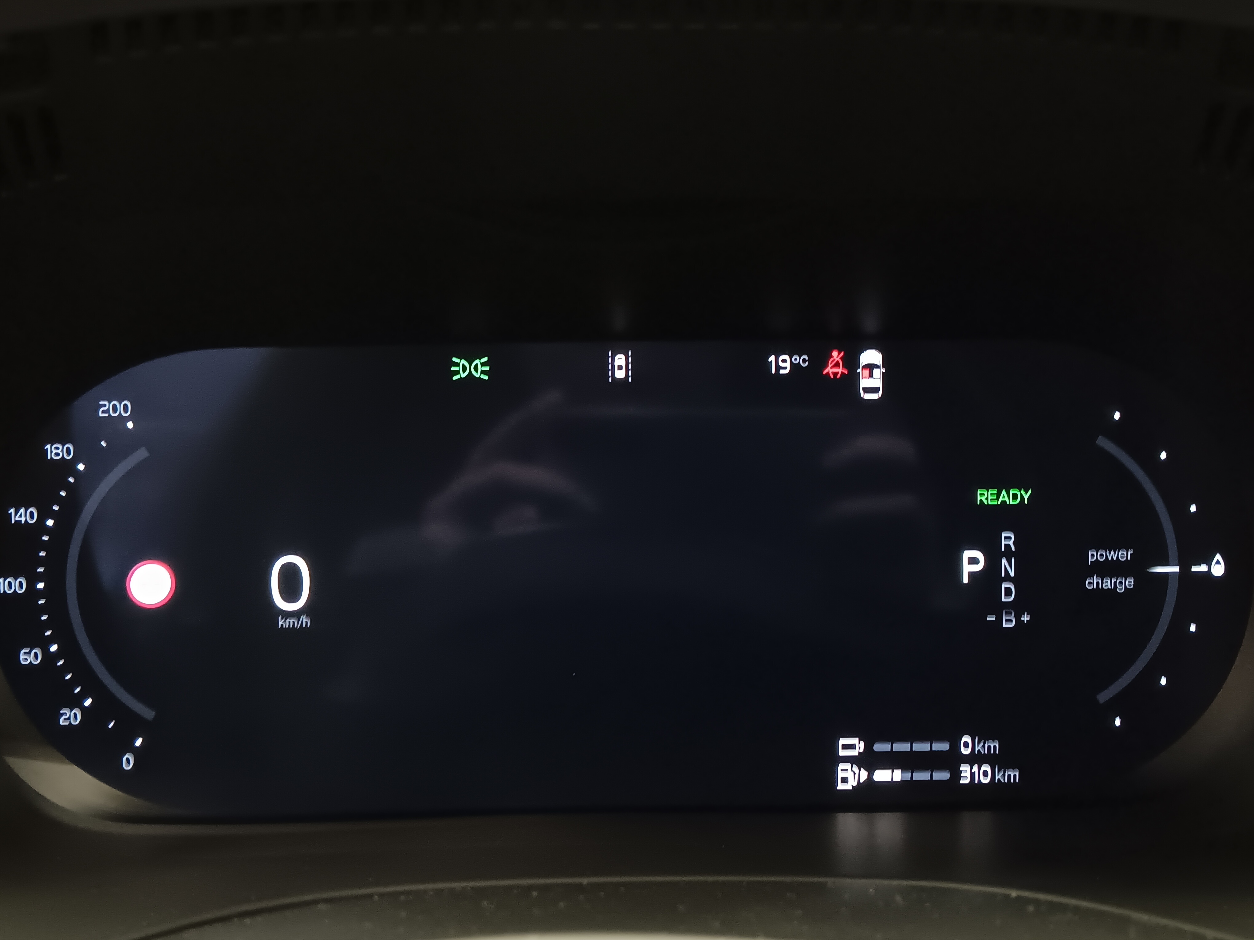 Volvo XC60 T8 AWD LONG RANGE HIGH PERFORMANCE ULTRA DARK.