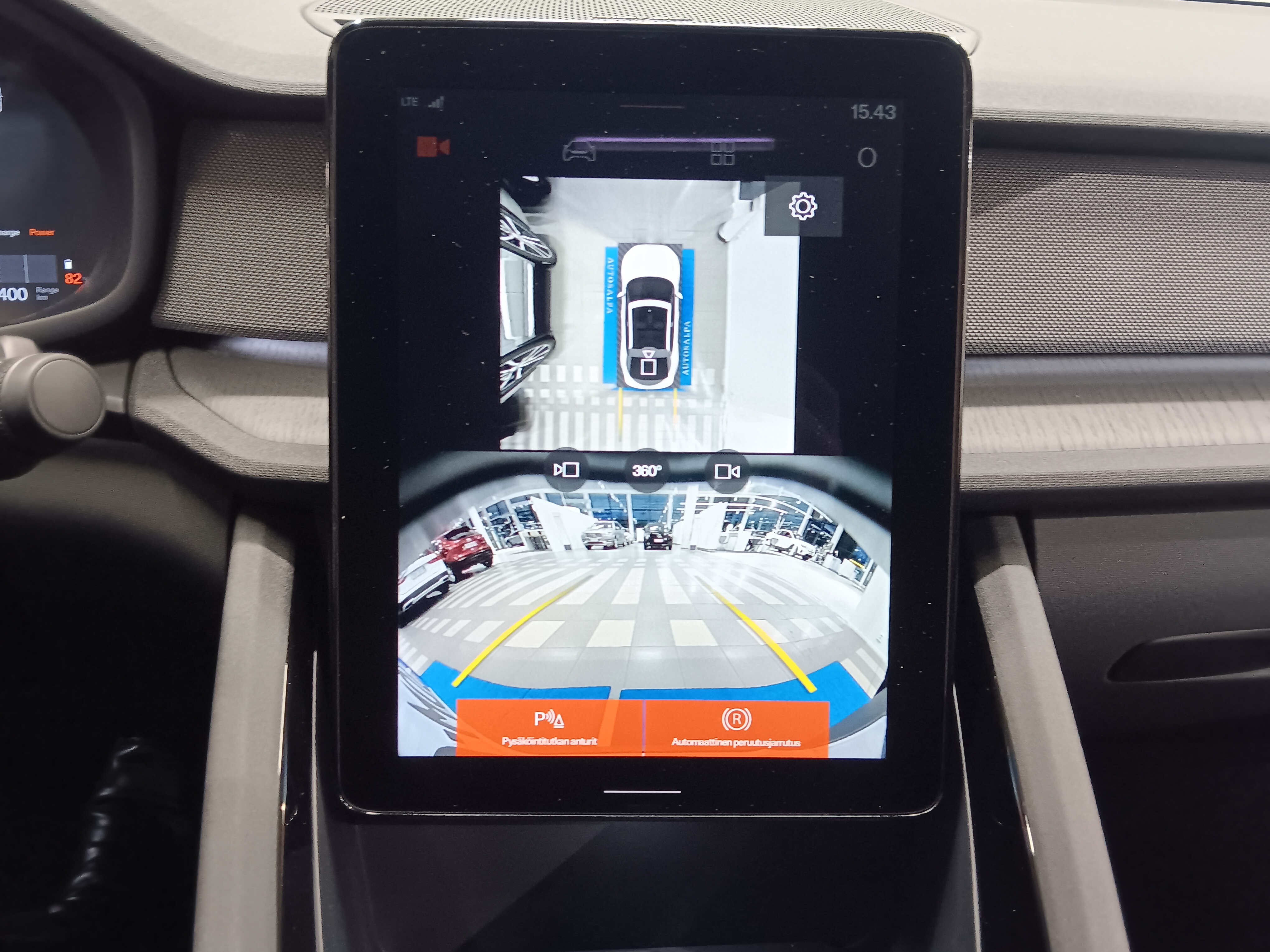 Polestar 2 LONG RANGE DUAL MOTOR PRIME