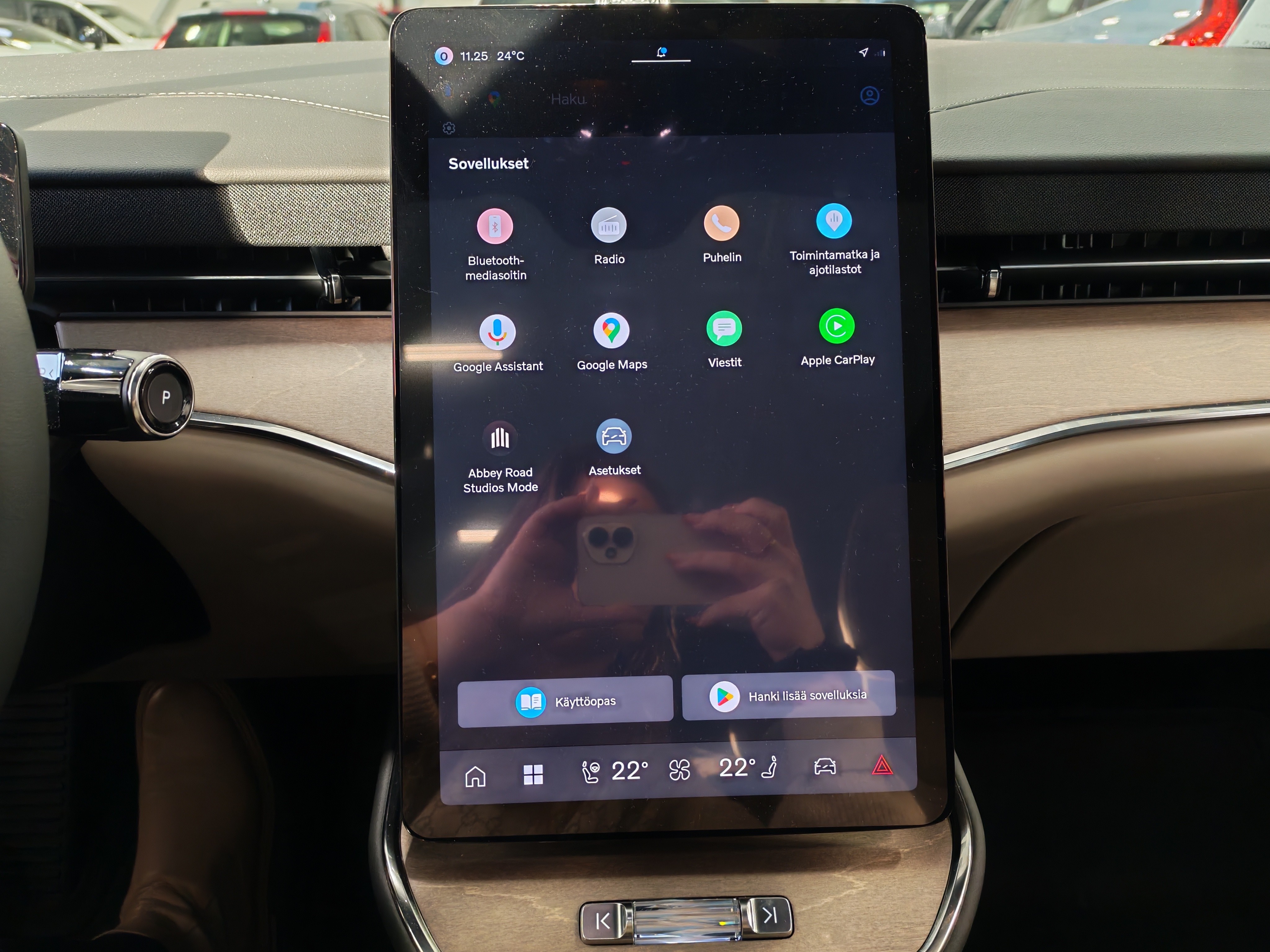 Volvo ES90 SINGLE ULTRA.