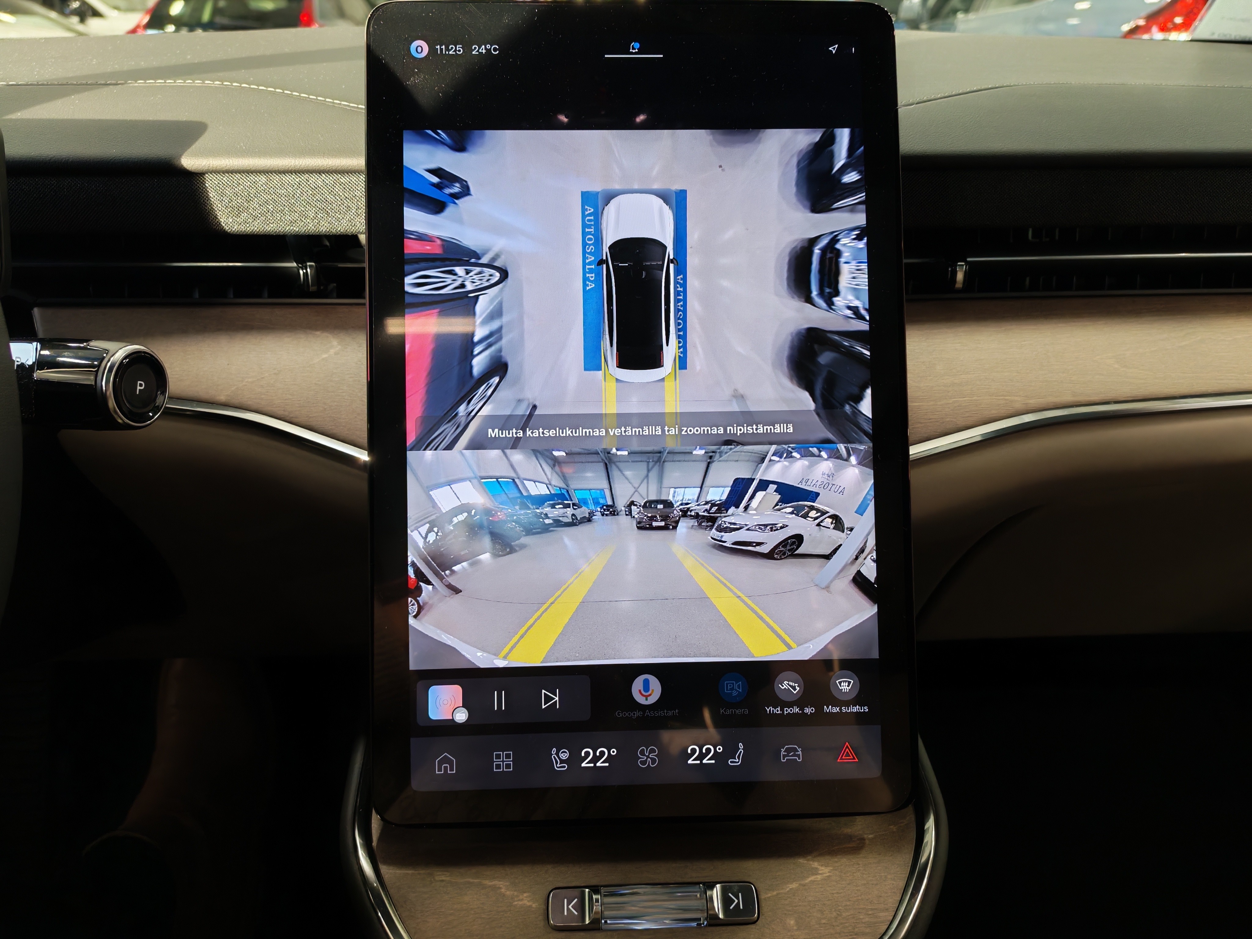 Volvo ES90 SINGLE ULTRA.