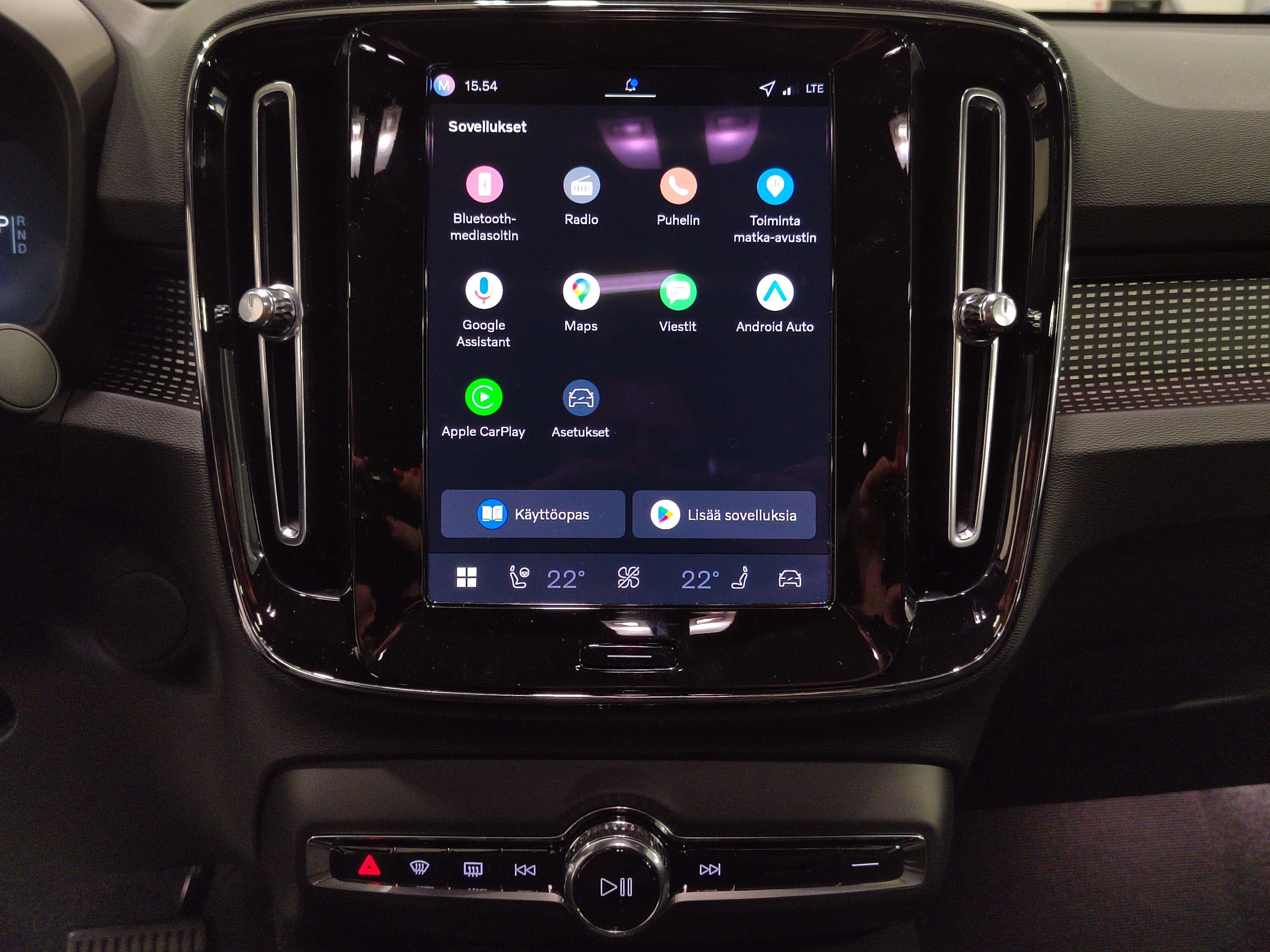 Volvo EC40 TWIN PERFORMANCE ULTRA BLACK EDITION